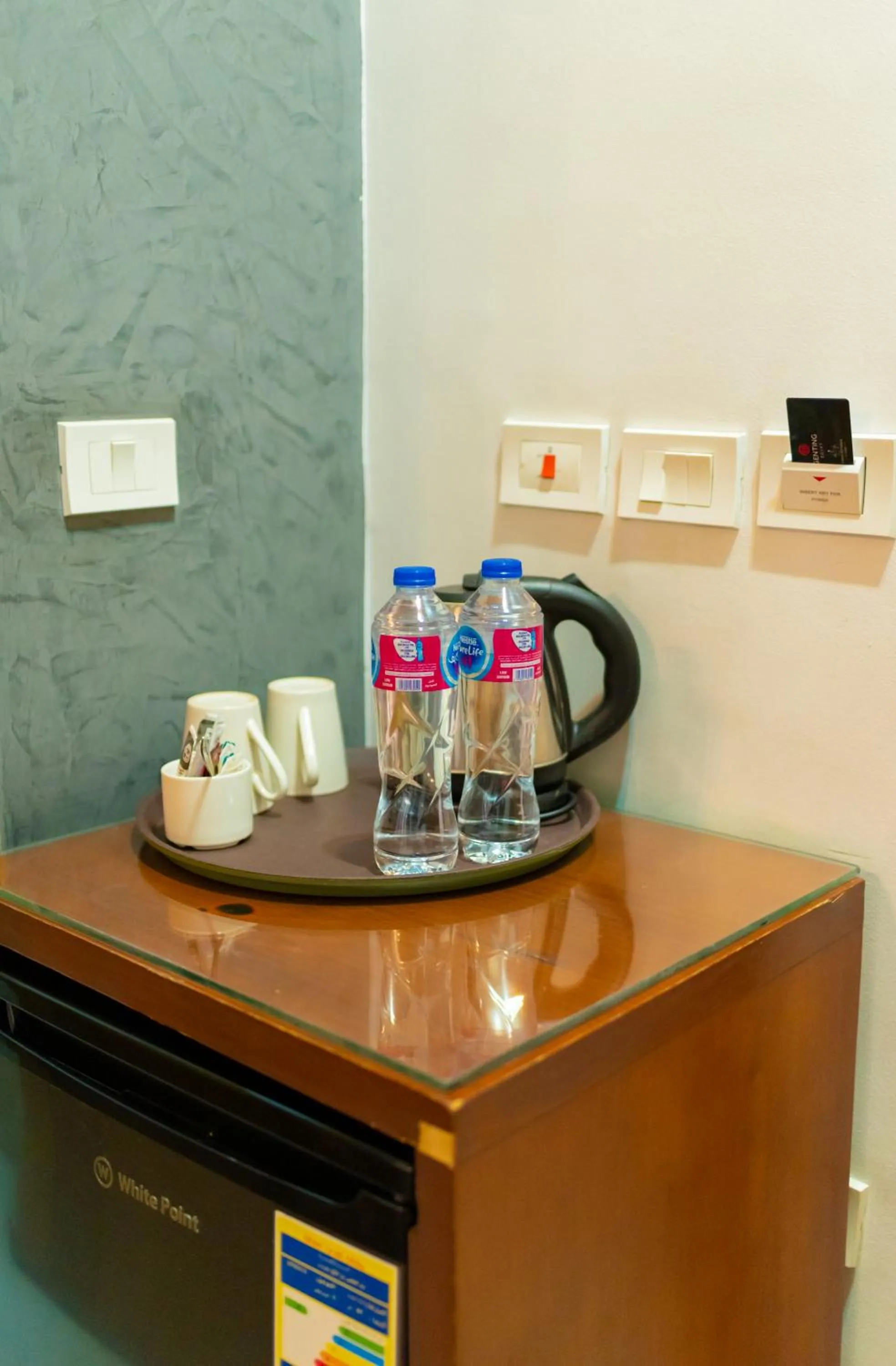 Coffee/tea facilities in Museum Plaza