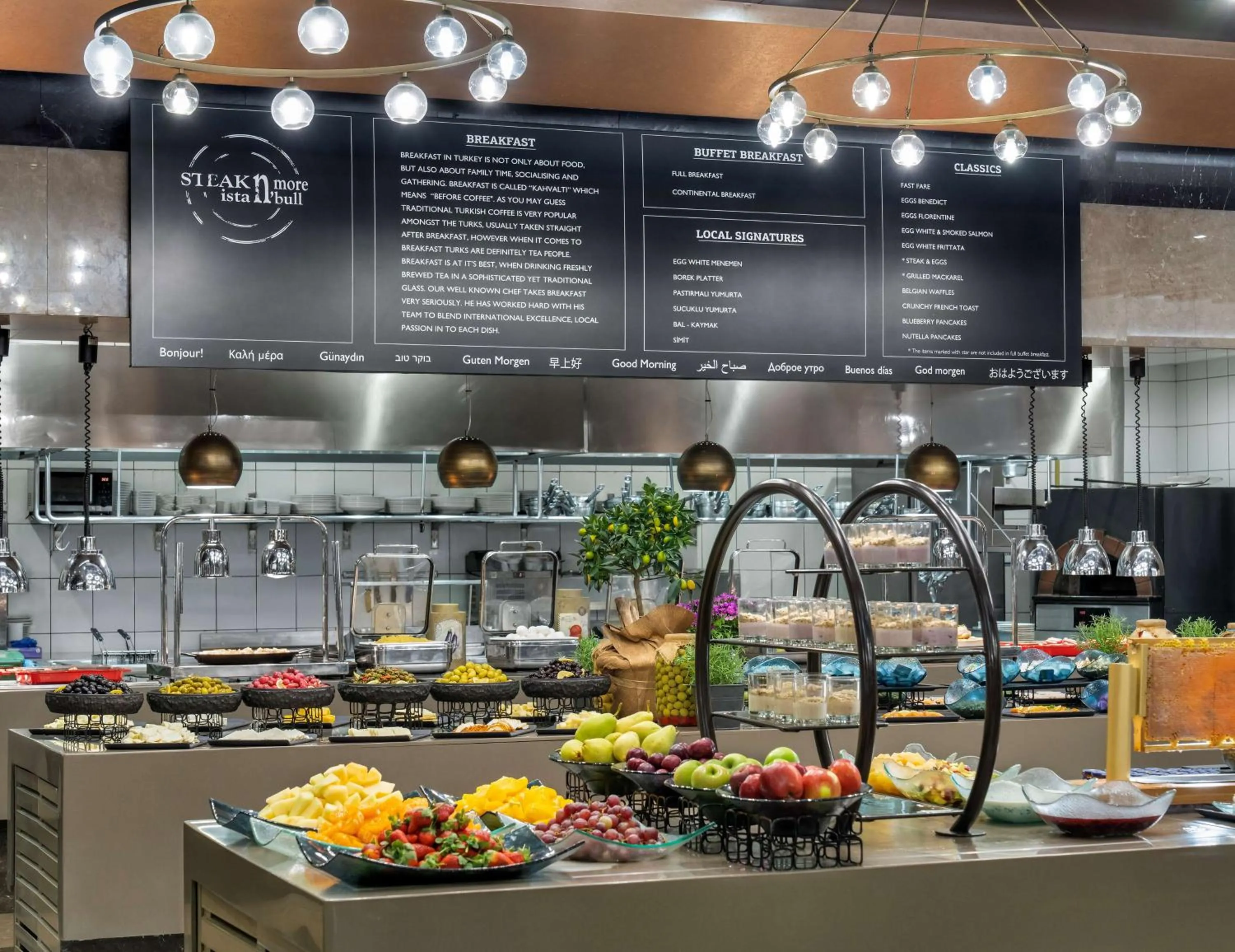 Breakfast in Radisson Blu Hotel, Istanbul Sisli