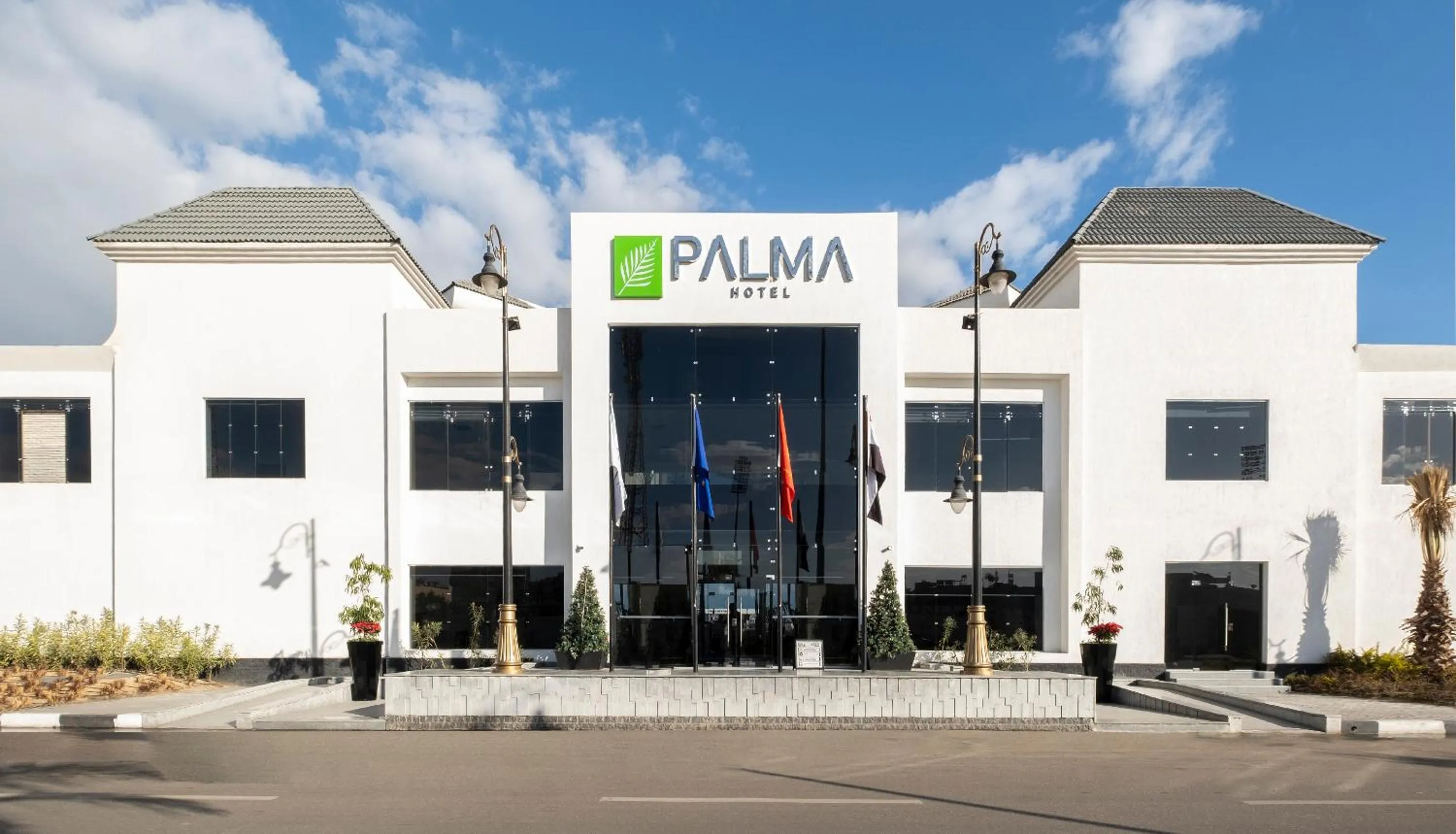 Property logo or sign in Palma Hotel