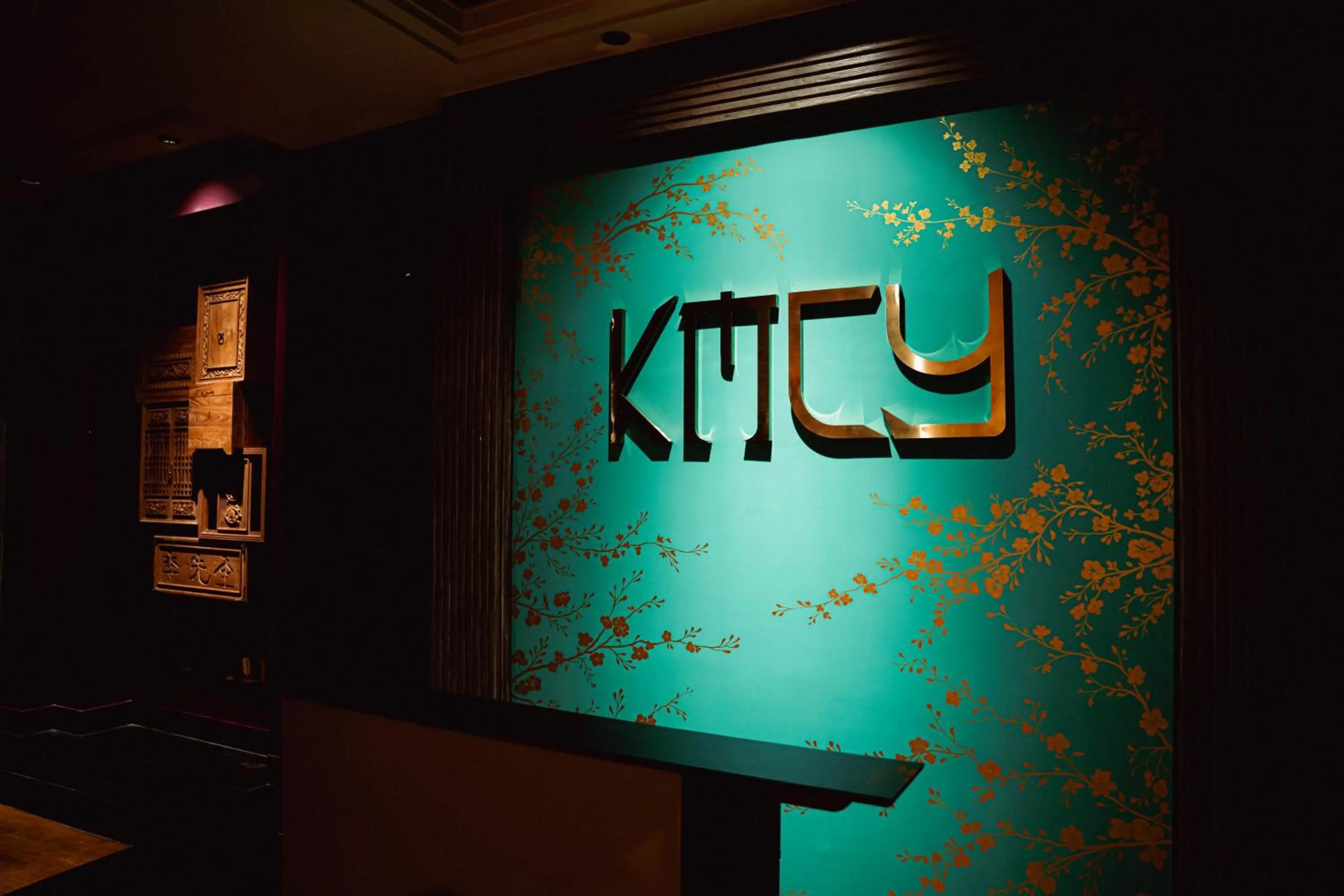 Restaurant/places to eat in Sheraton Grand Pune Bund Garden Hotel