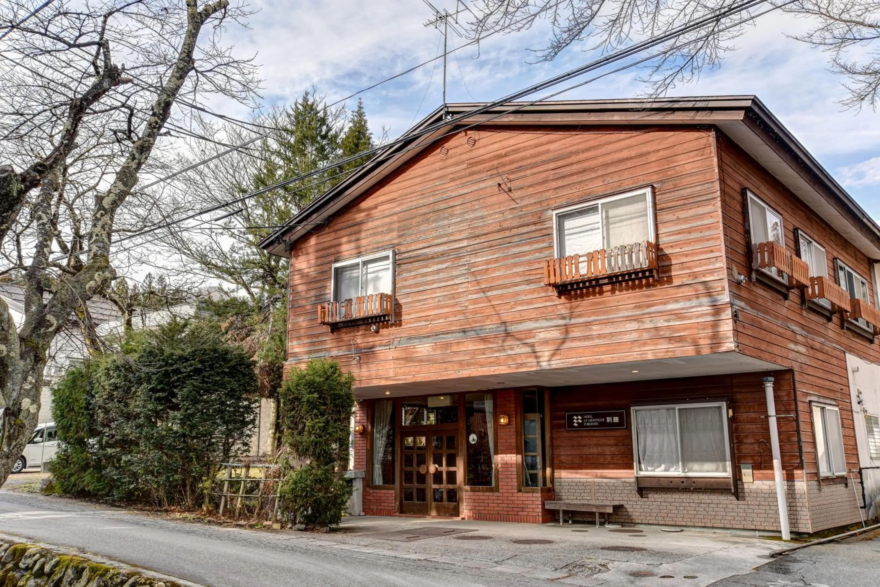 Facade/entrance in Hotel La Montagne Furuhata
