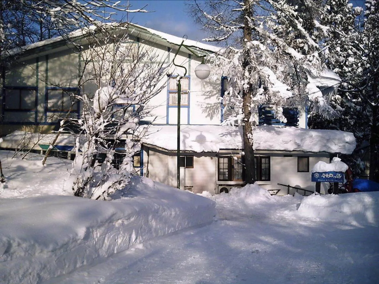 Facade/entrance in Pension Kobekko