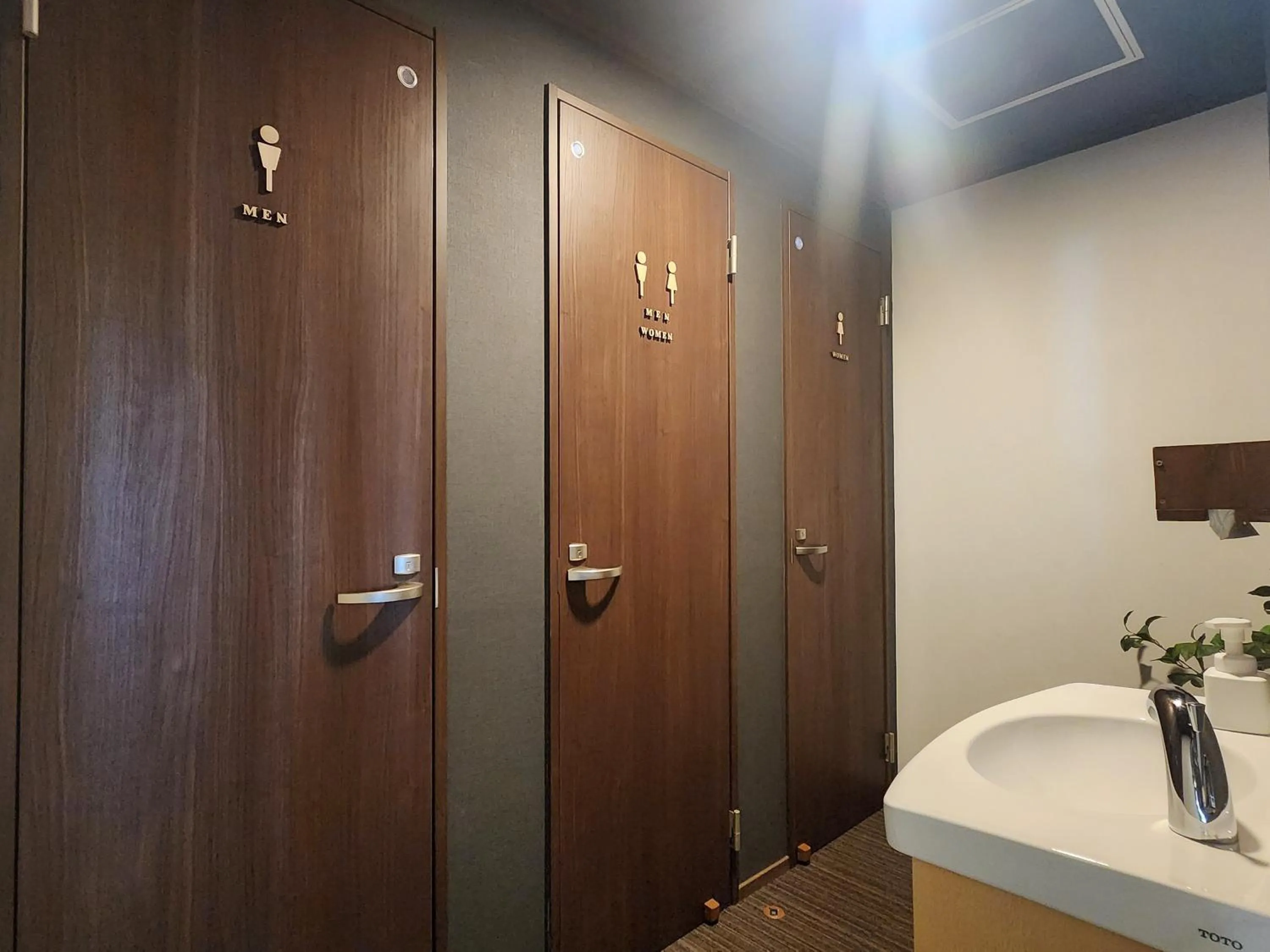 Area and facilities in Pension Kobekko