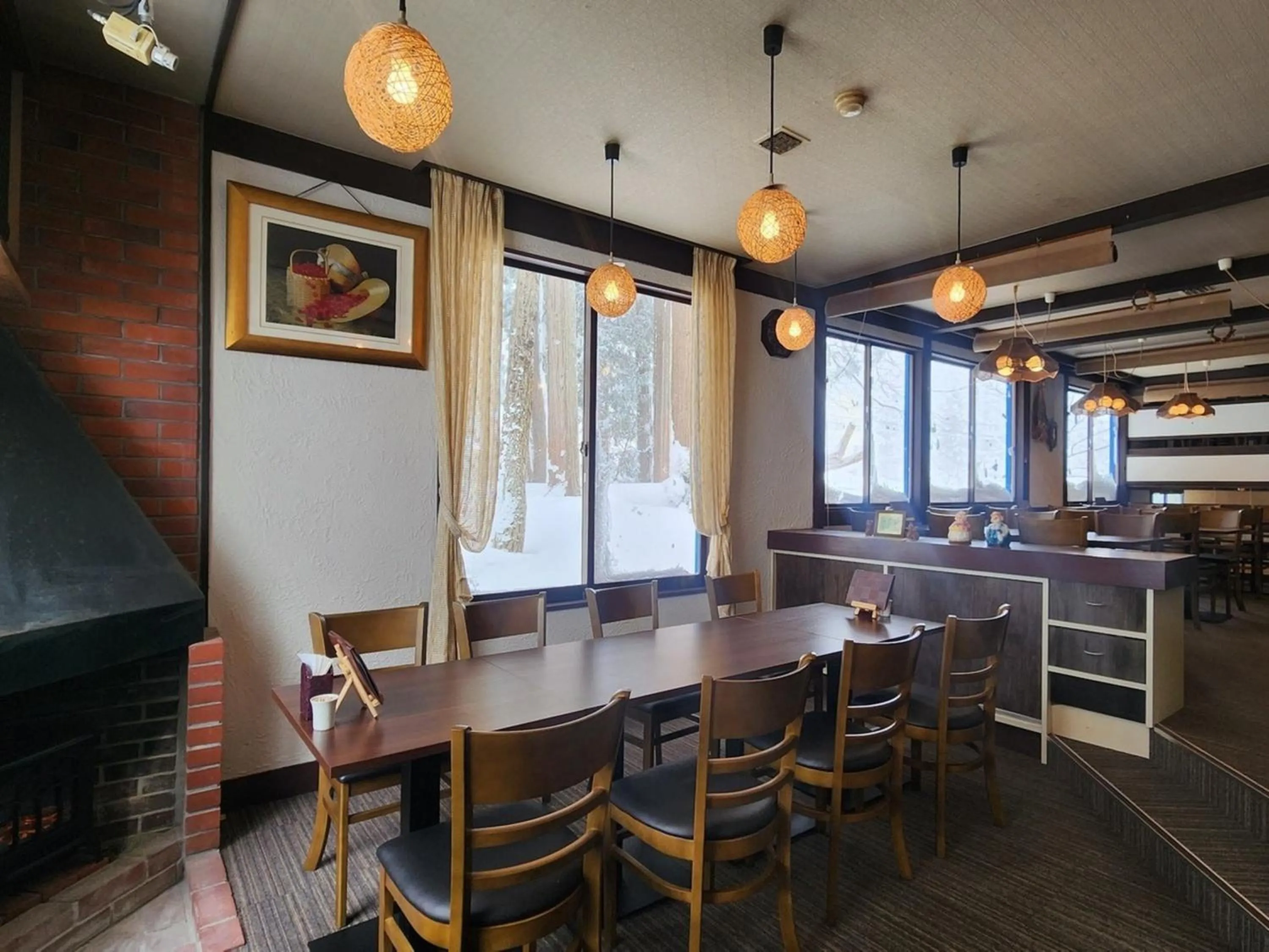 Area and facilities in Pension Kobekko