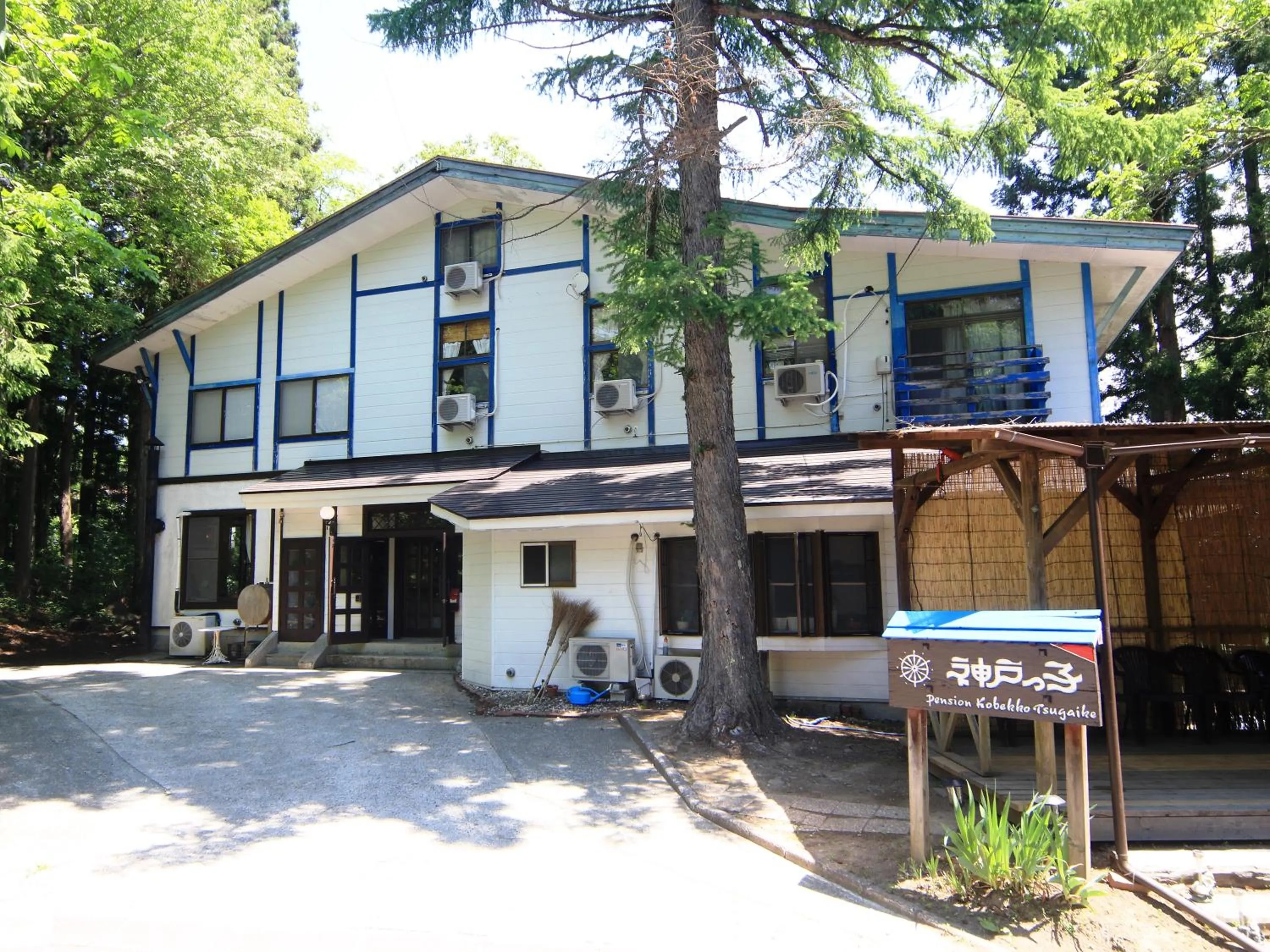 Property building in Pension Kobekko