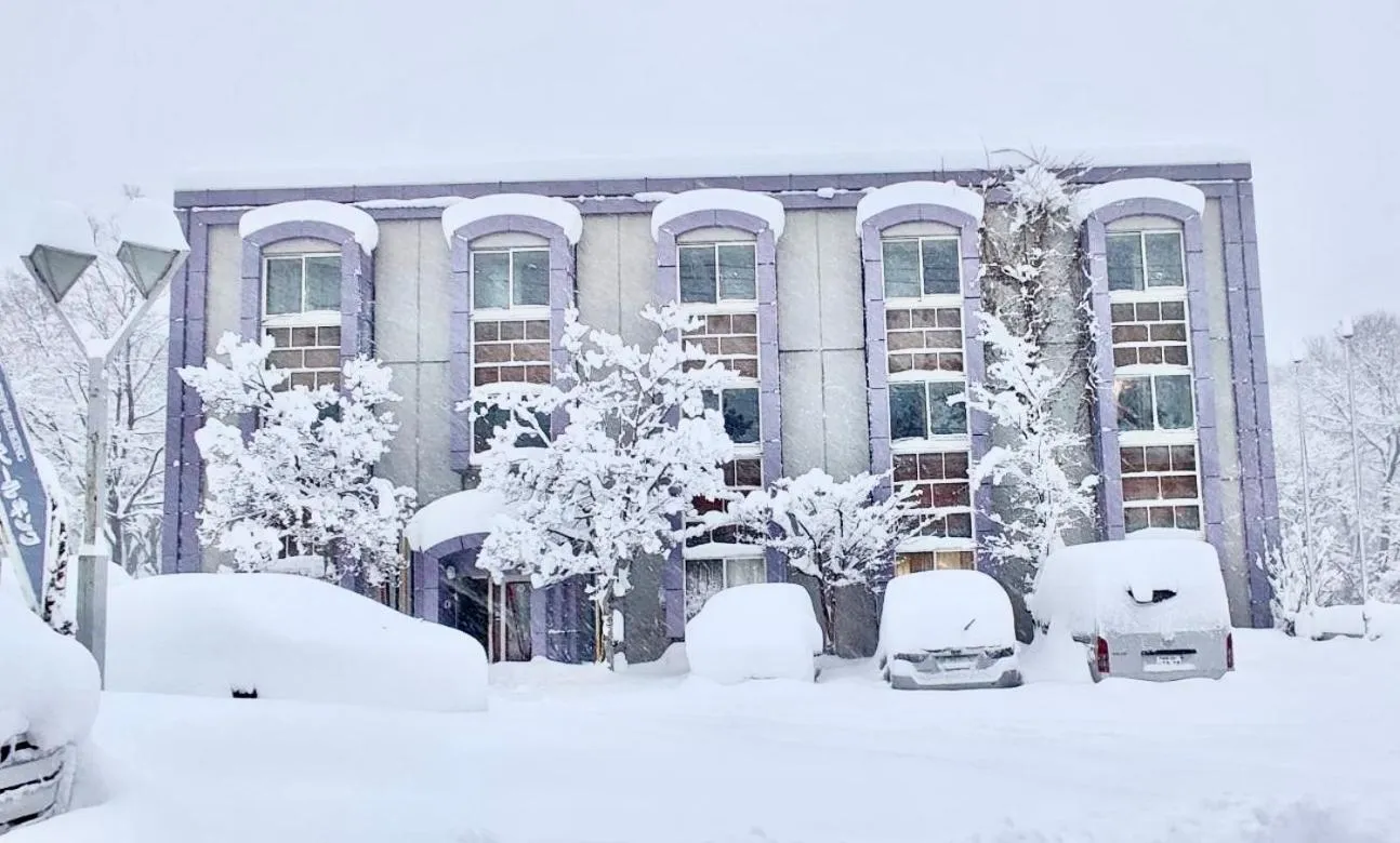 Hakuba King Hotel