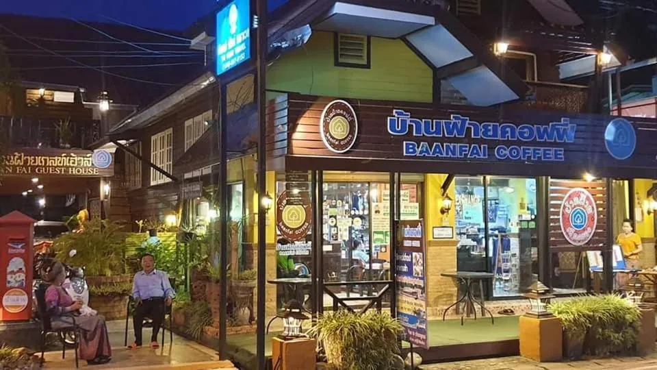 Baanfai Guesthouse Chiangkhong