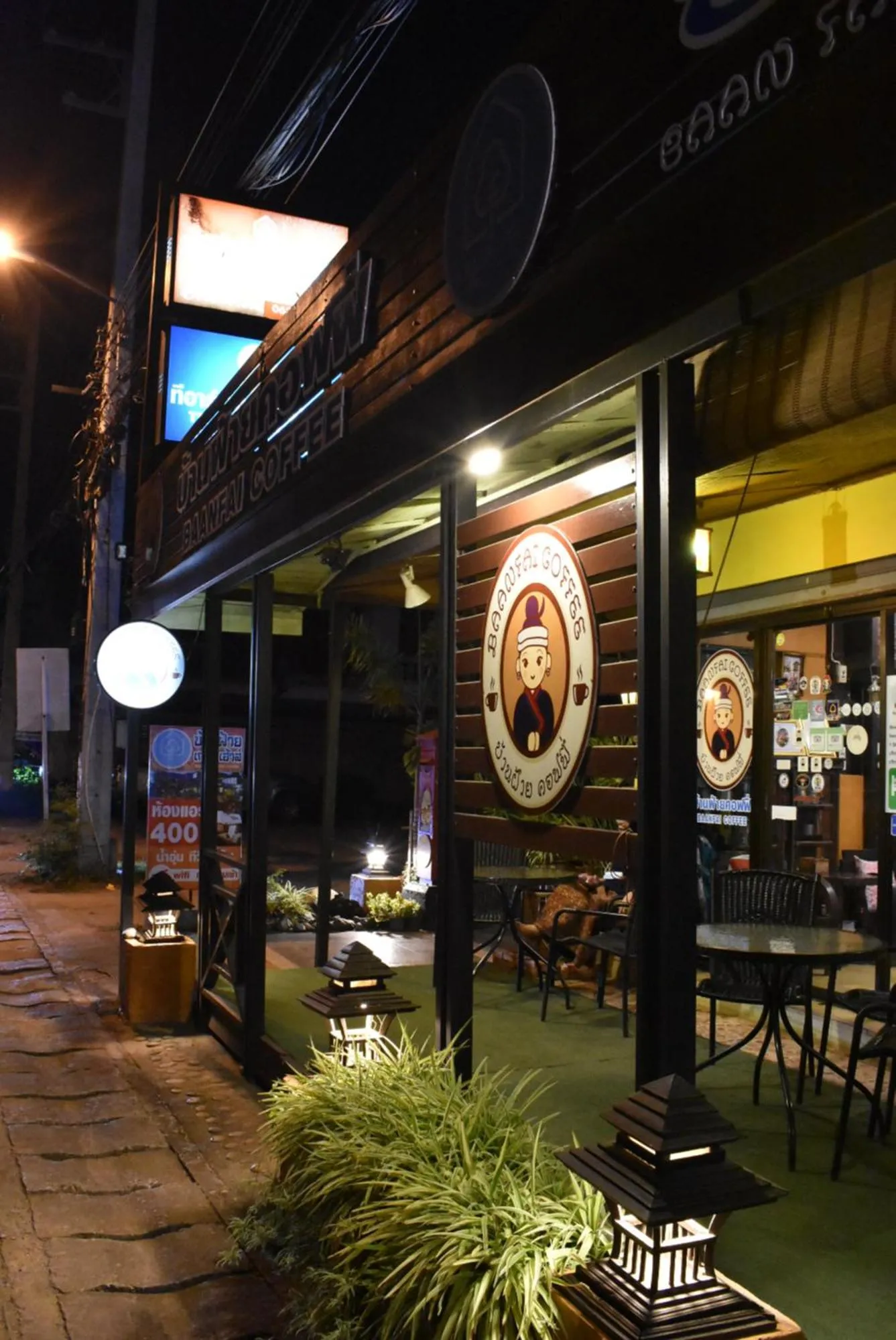Facade/entrance in Baanfai Guesthouse Chiangkhong