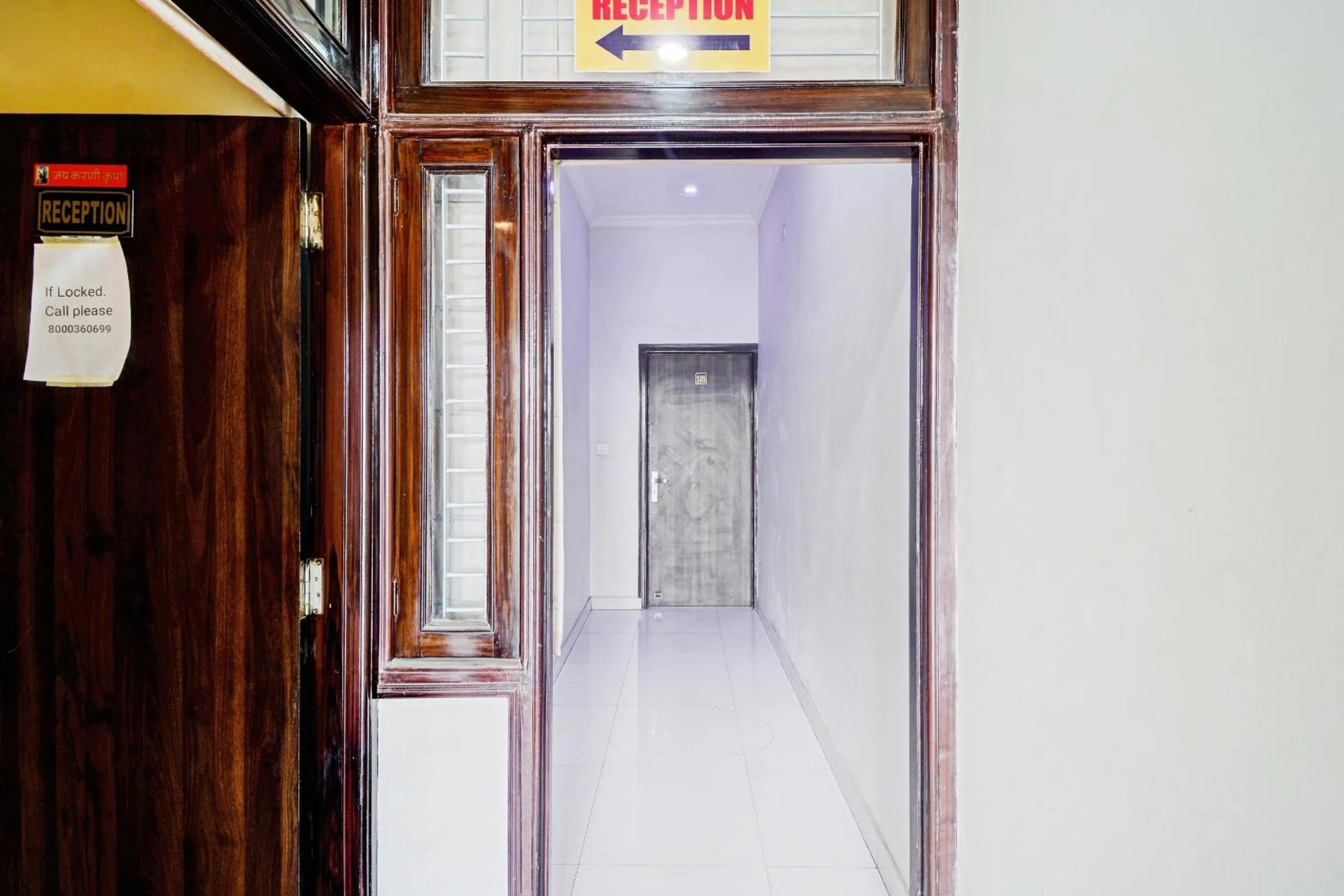 Lobby or reception in Super Collection O Tejesvi