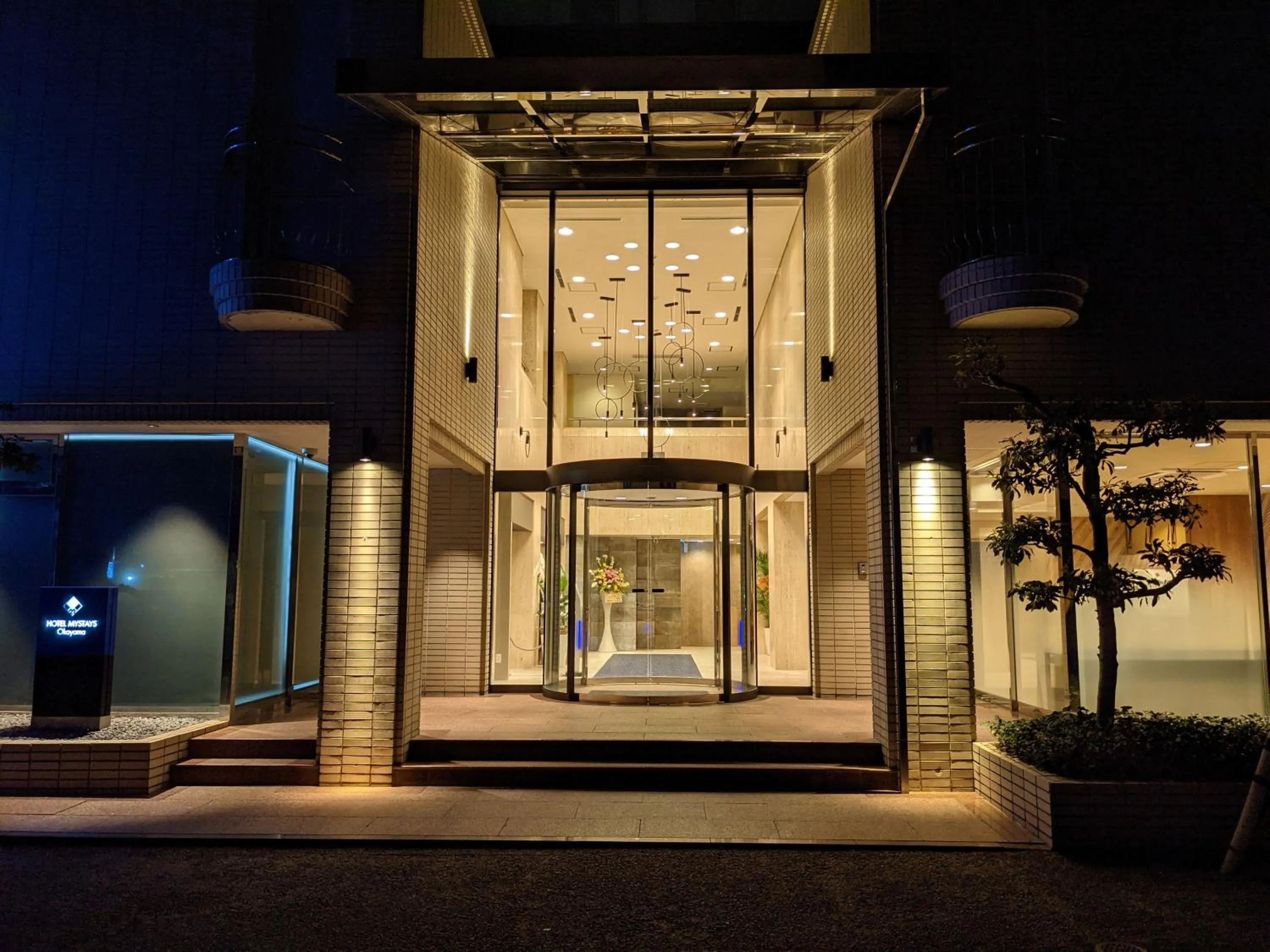 Property building in HOTEL MYSTAYS Okayama