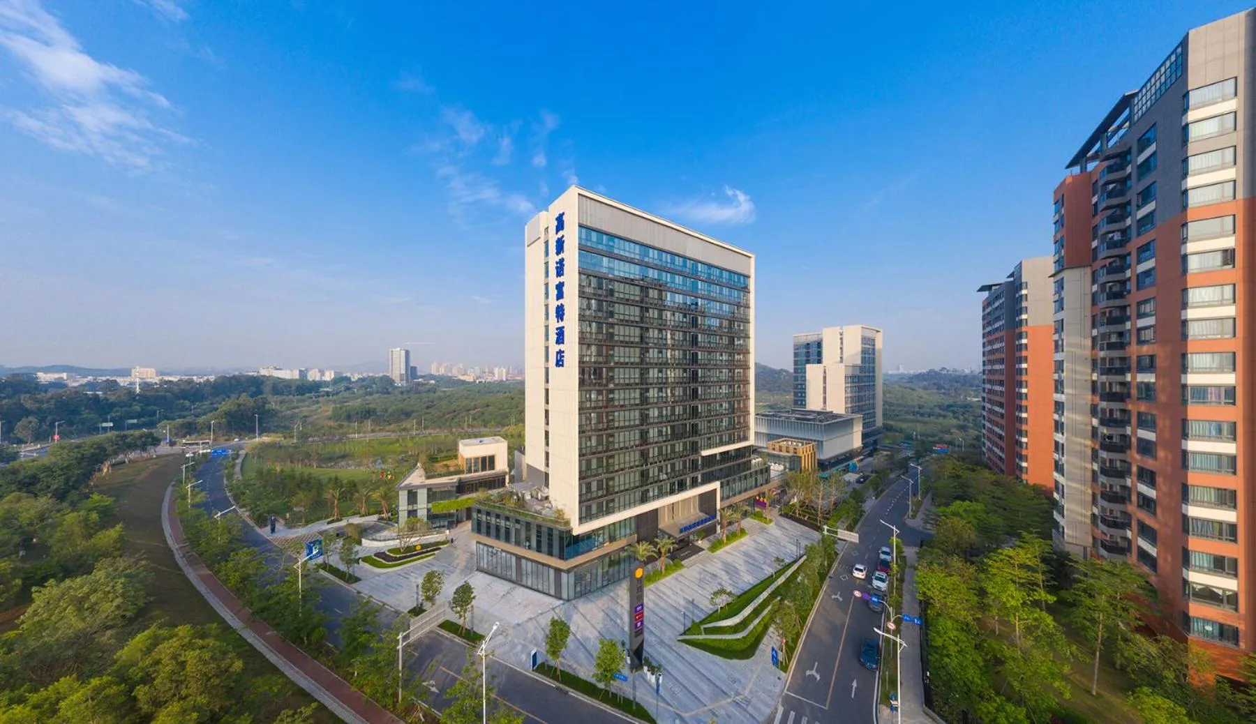 Novotel Dongguan Songshan
