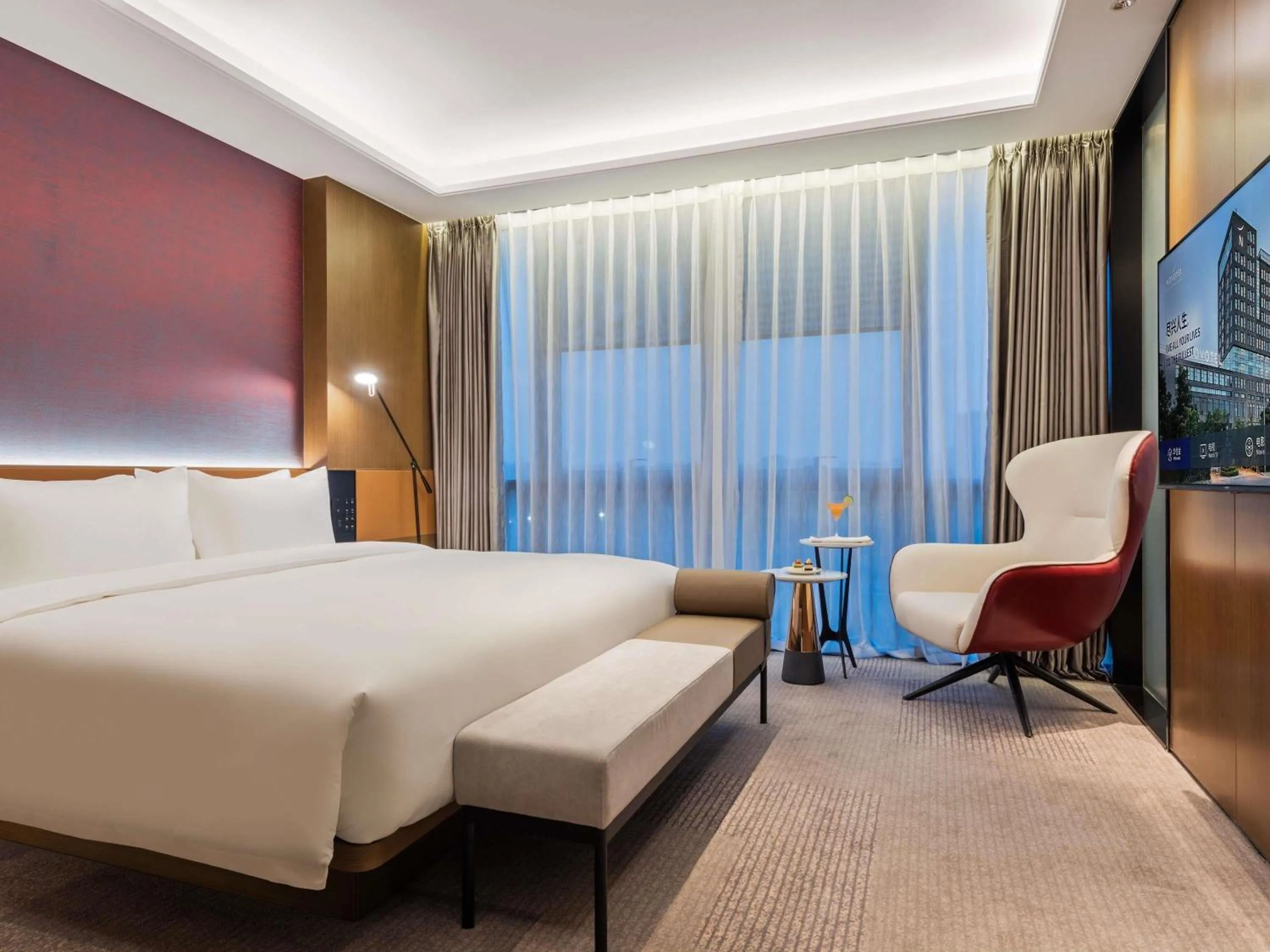Bedroom, Bed in Novotel Dongguan Songshan