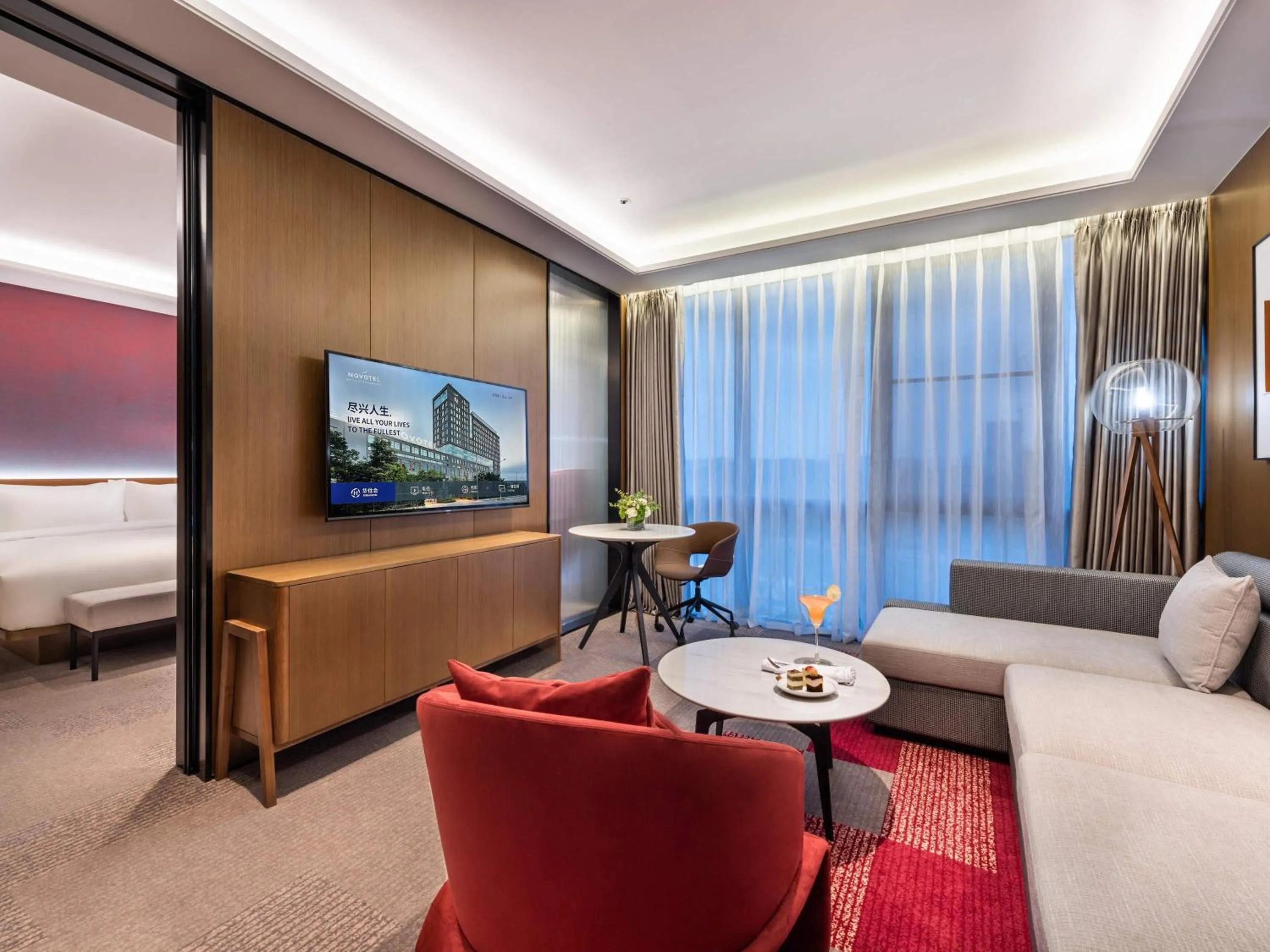 Bedroom, Bed in Novotel Dongguan Songshan