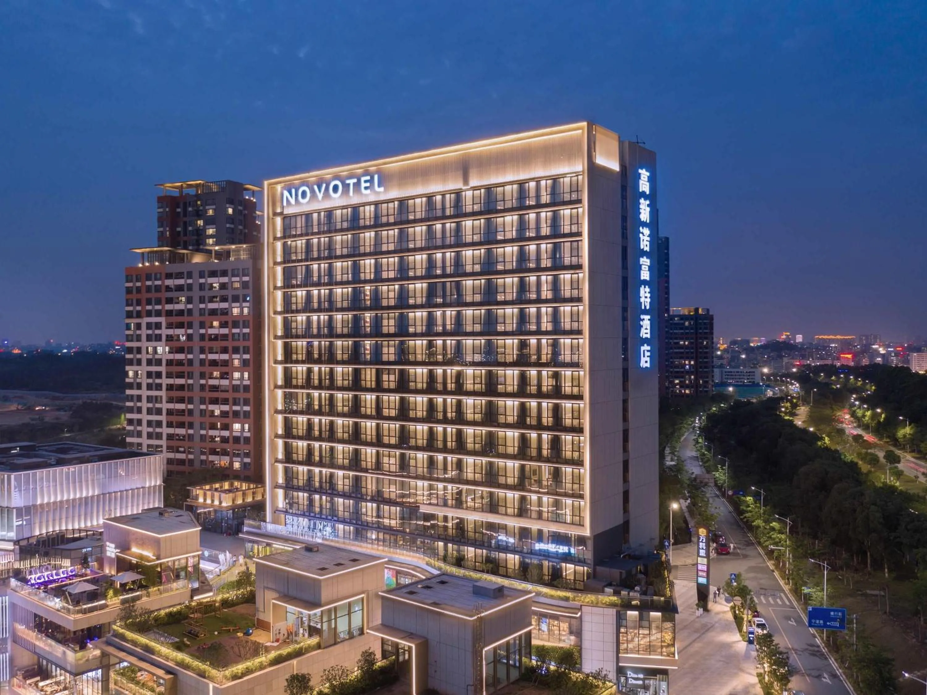 Property building in Novotel Dongguan Songshan