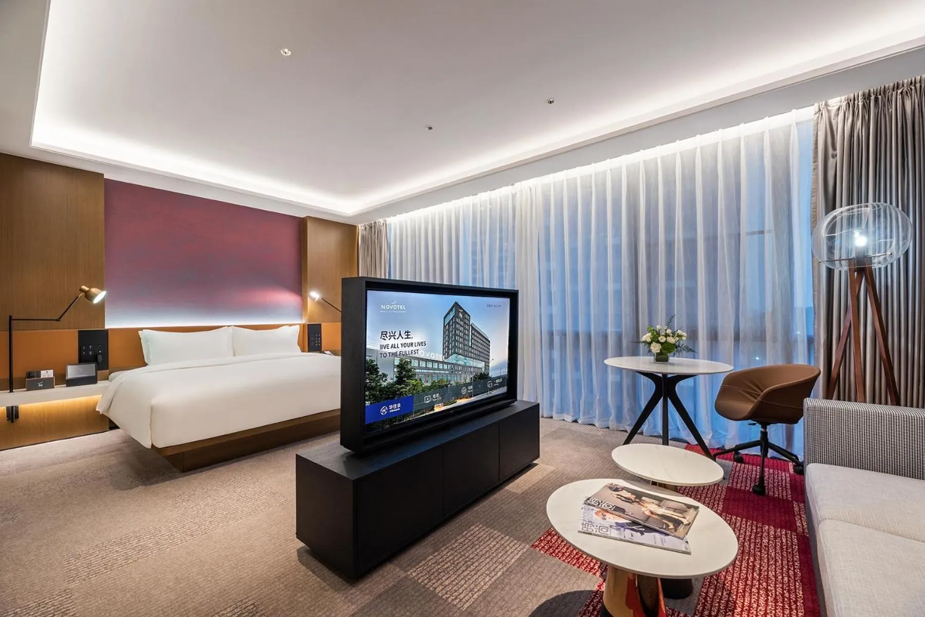 Living room, Bed in Novotel Dongguan Songshan