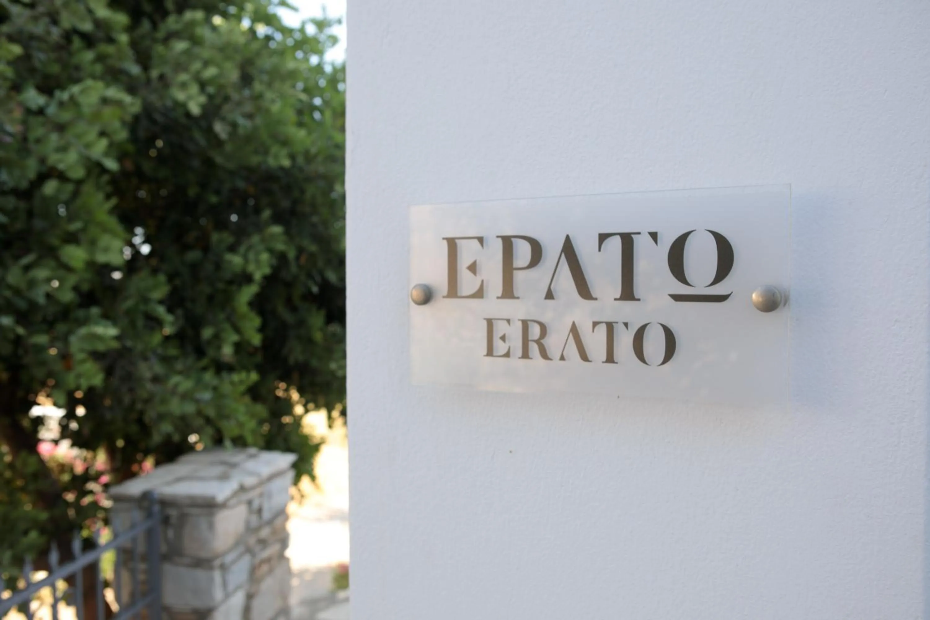 Property logo or sign in Aeolos Villas Sustainable Living