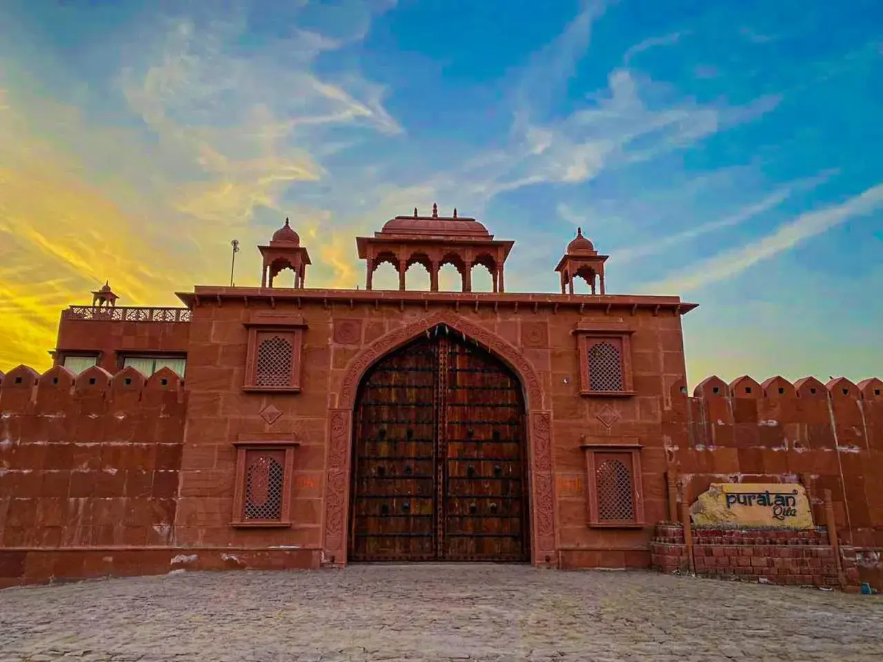 Puratan Qila Puratan Qila