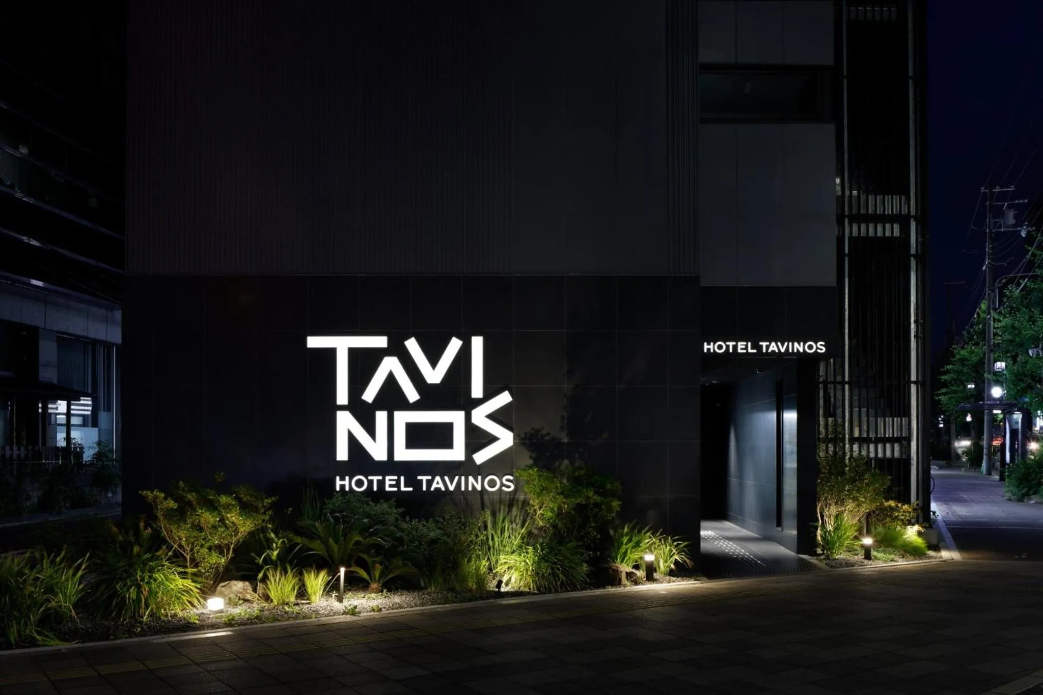 Hotel Tavinos Kyoto - Vacation STAY 42517v