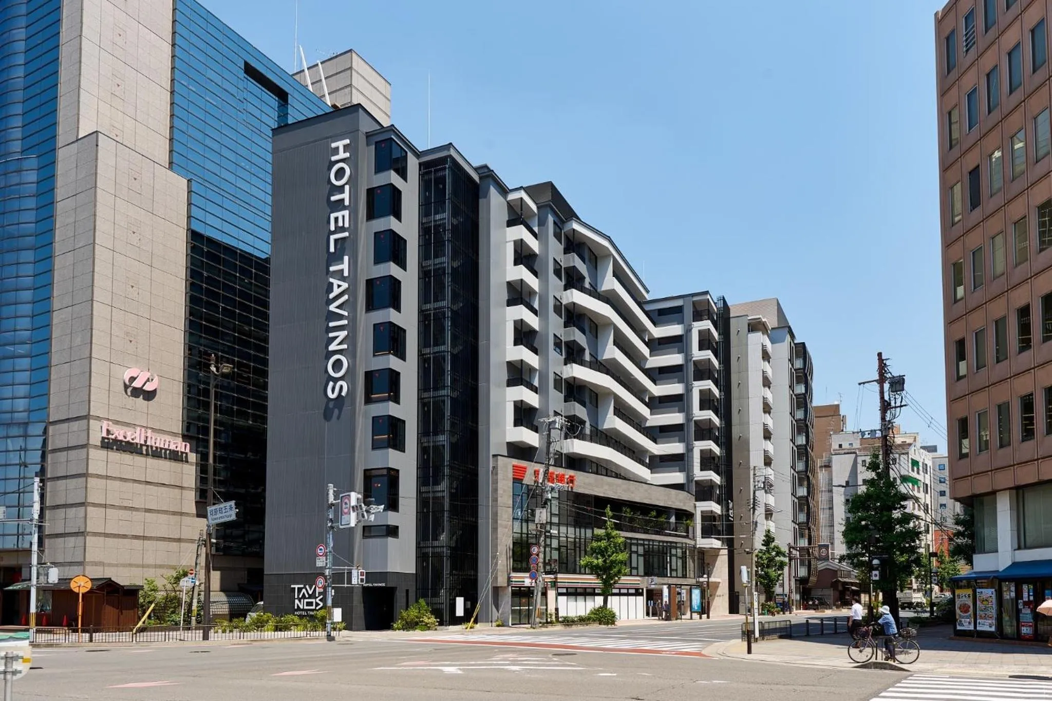 Hotel Tavinos Kyoto - Vacation STAY 42517v