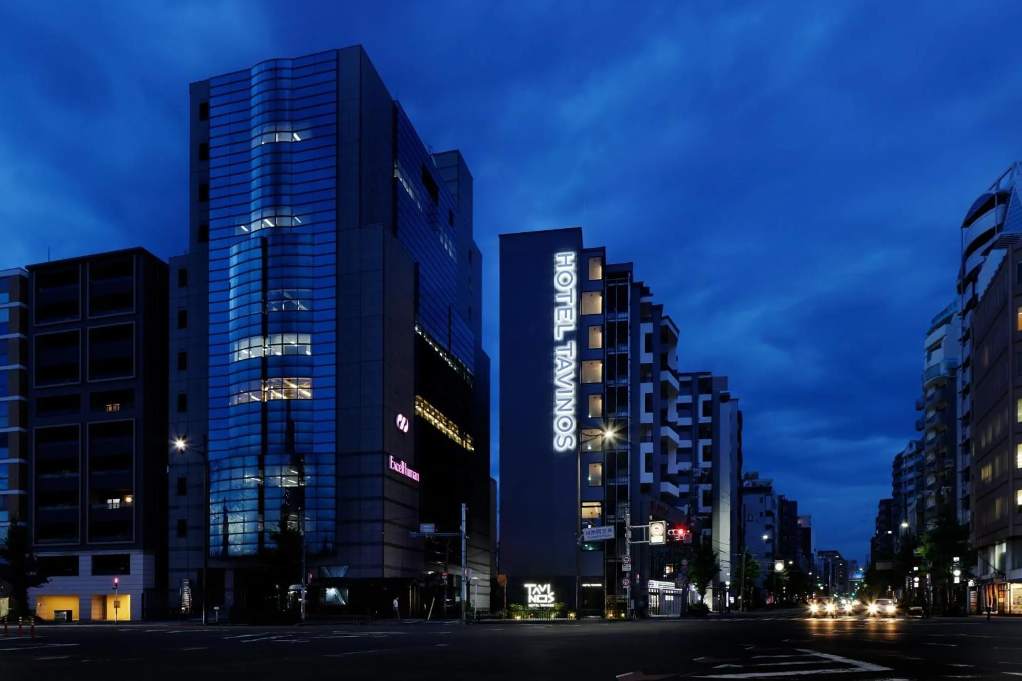 Hotel Tavinos Kyoto - Vacation STAY 42523v