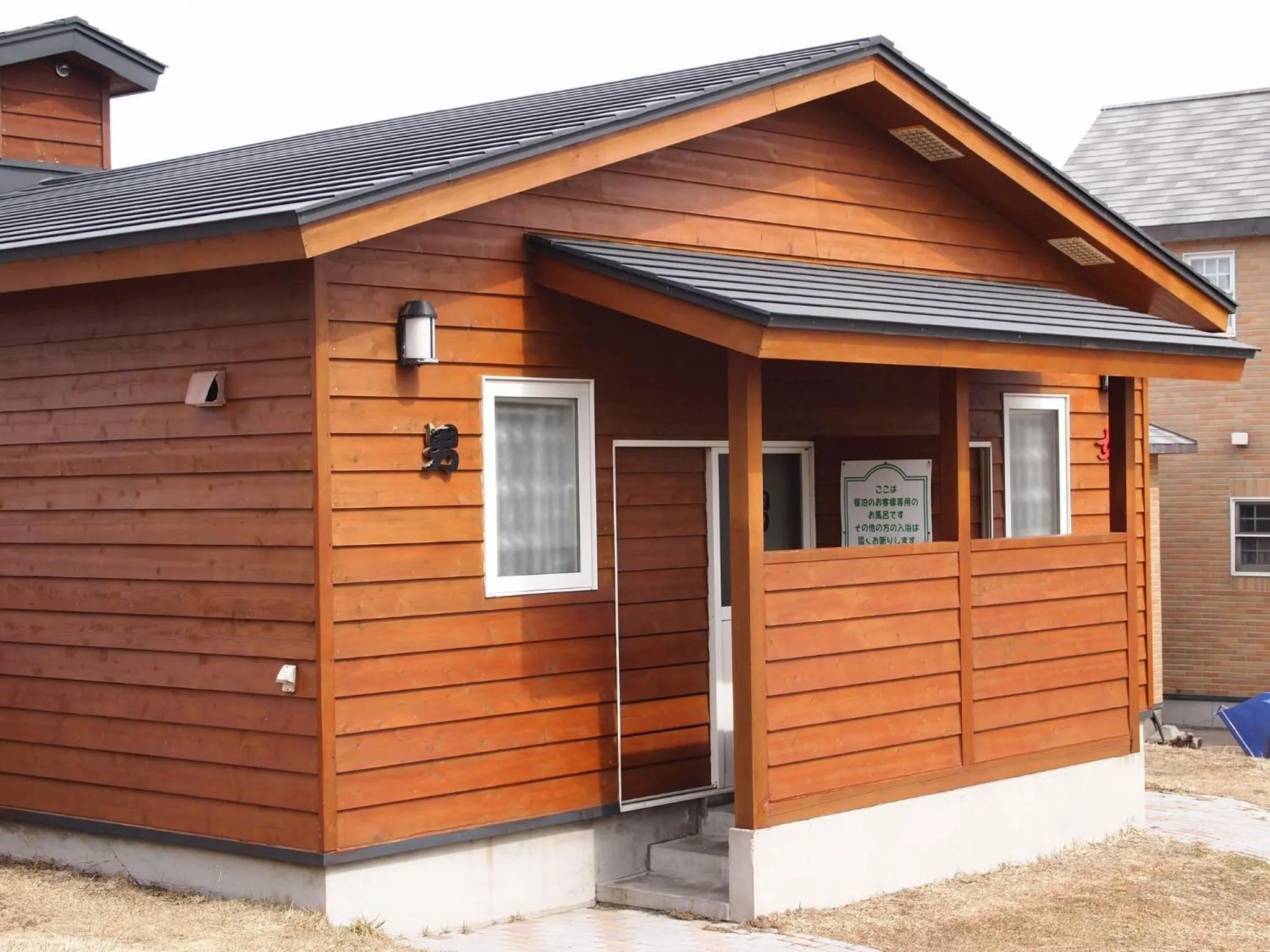 Hot Spring Bath in Petit Hotel Corinthian