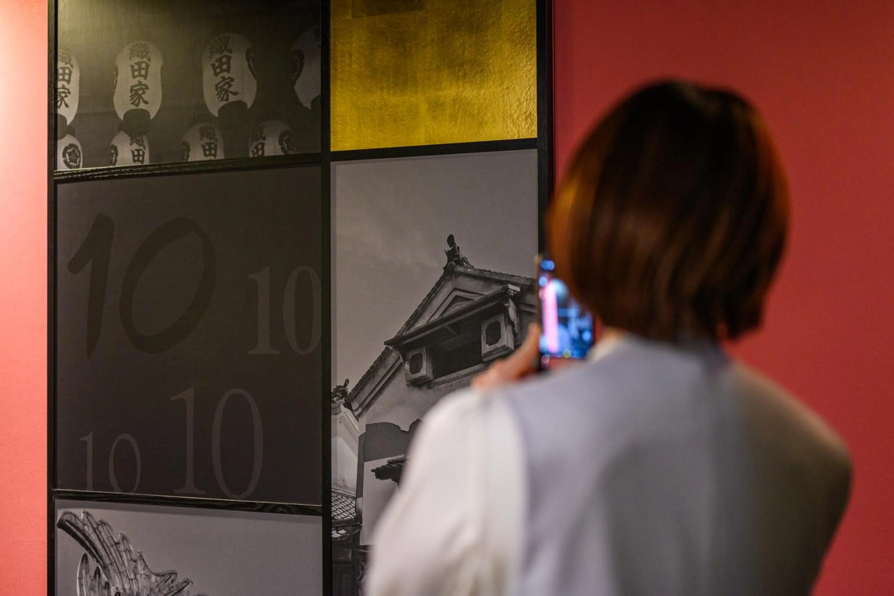 Area and facilities in The Royal Park Canvas Nagoya