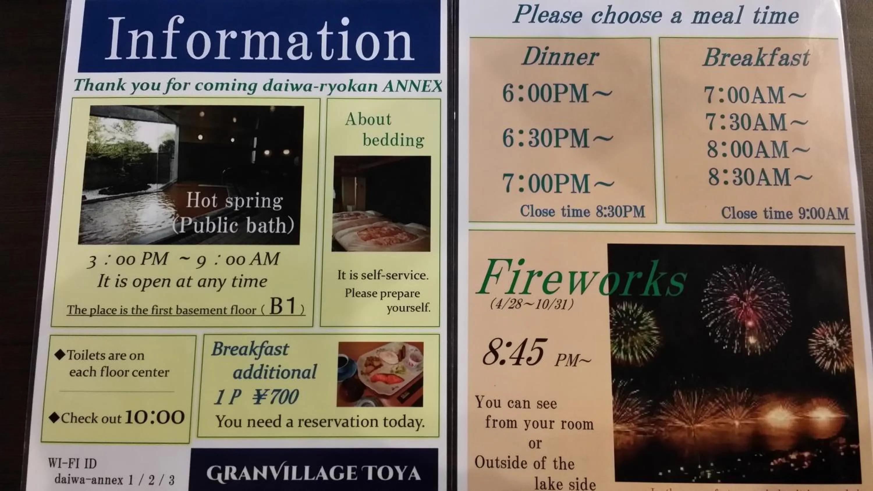 Other in Granvillage Toya Daiwa Ryokan Annex