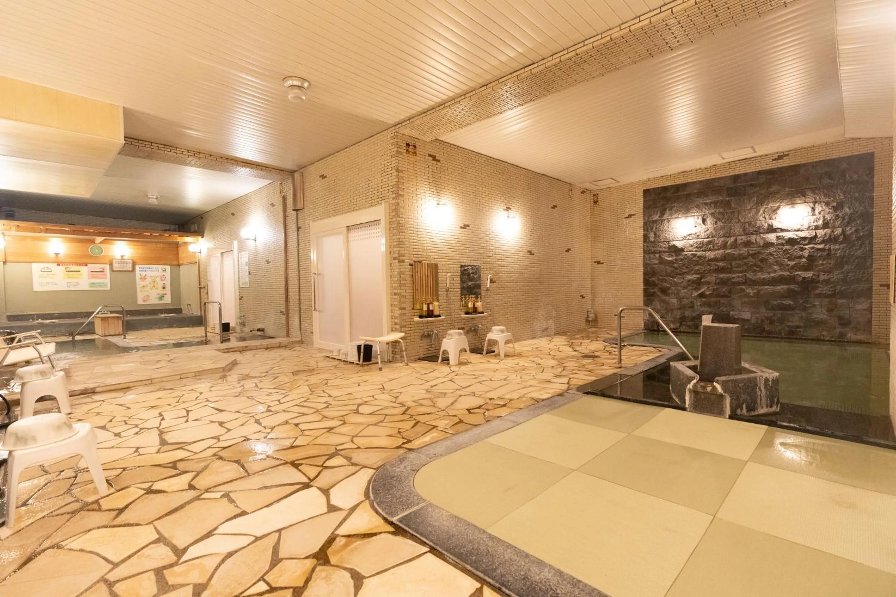 Hot Spring Bath in Arimakan