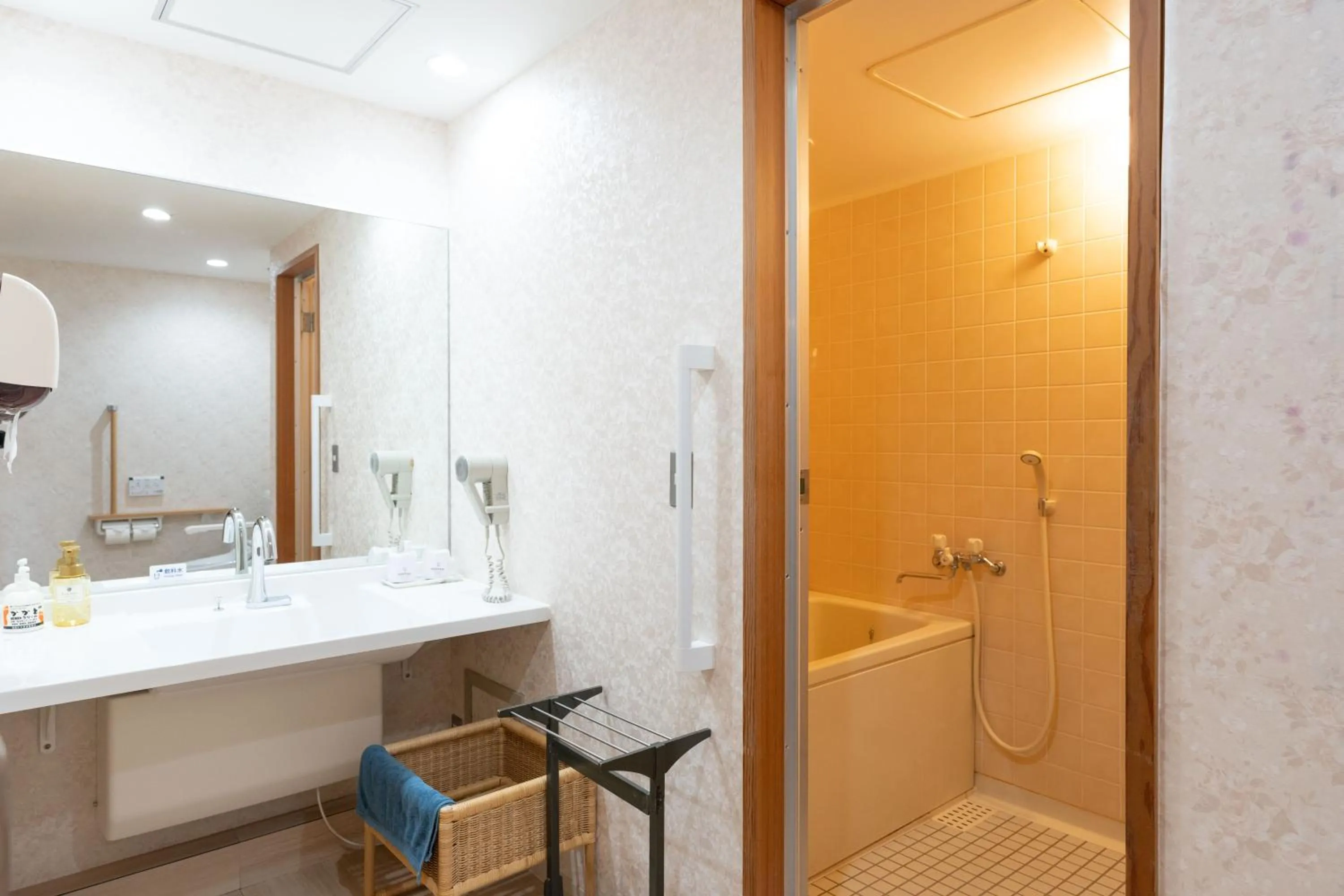 Bathroom in Arimakan