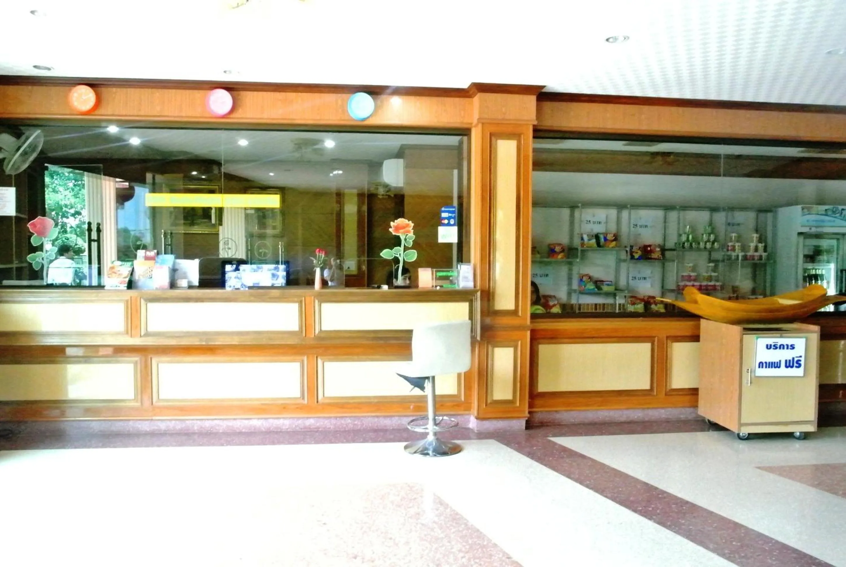 Lobby or reception in Rose Garden Hotel