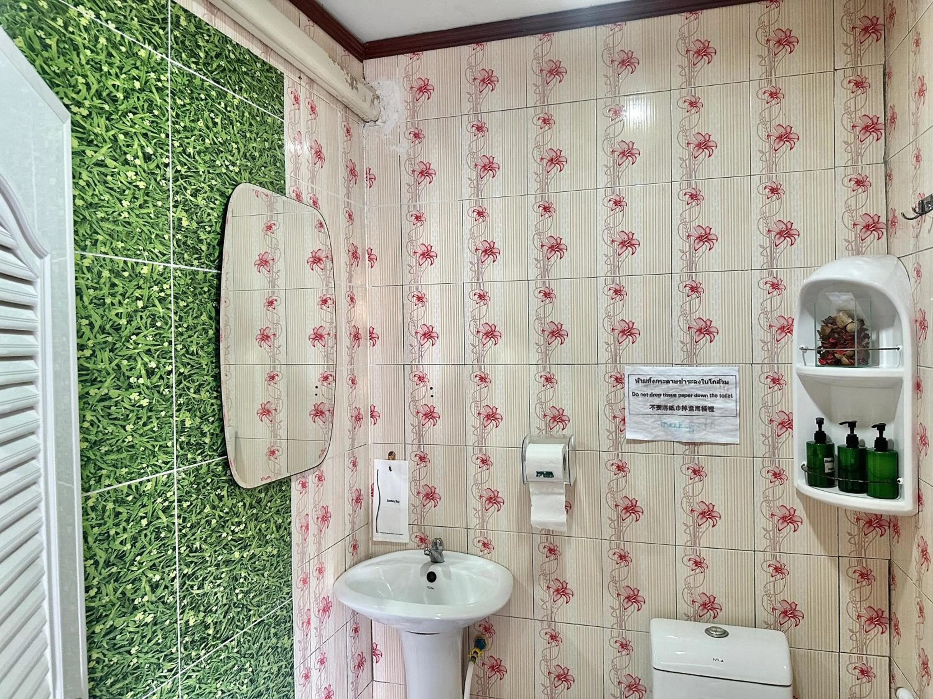 Montri Resort Donmuang Bangkok