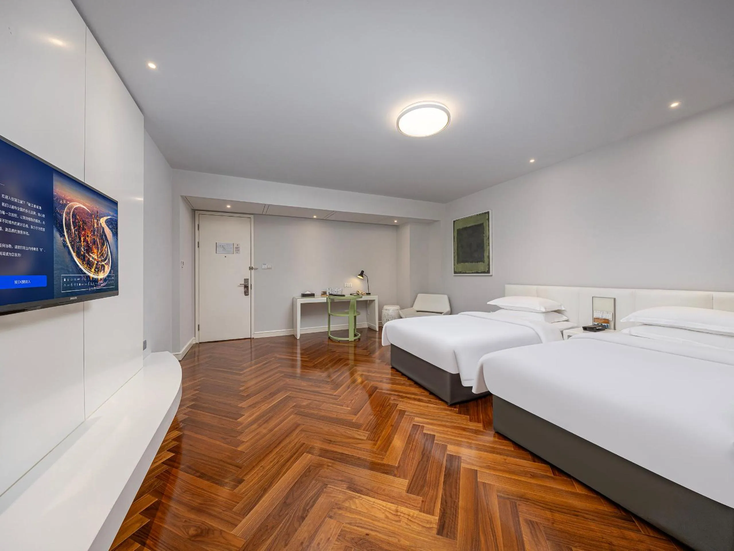 Photo of the whole room, Bed in Metropolo Dahua Hotel Shanghai