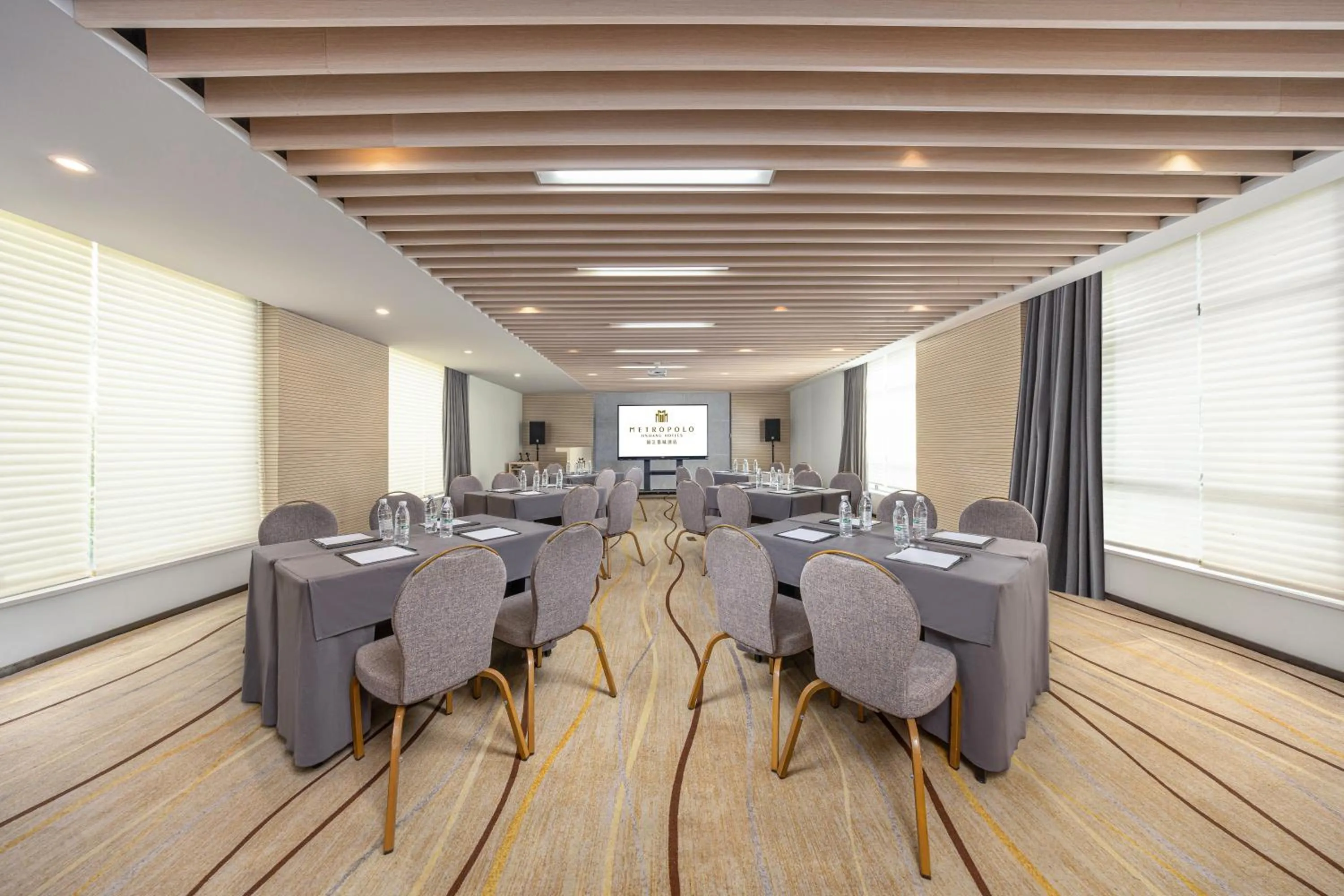 Meeting/conference room in Metropolo Dahua Hotel Shanghai