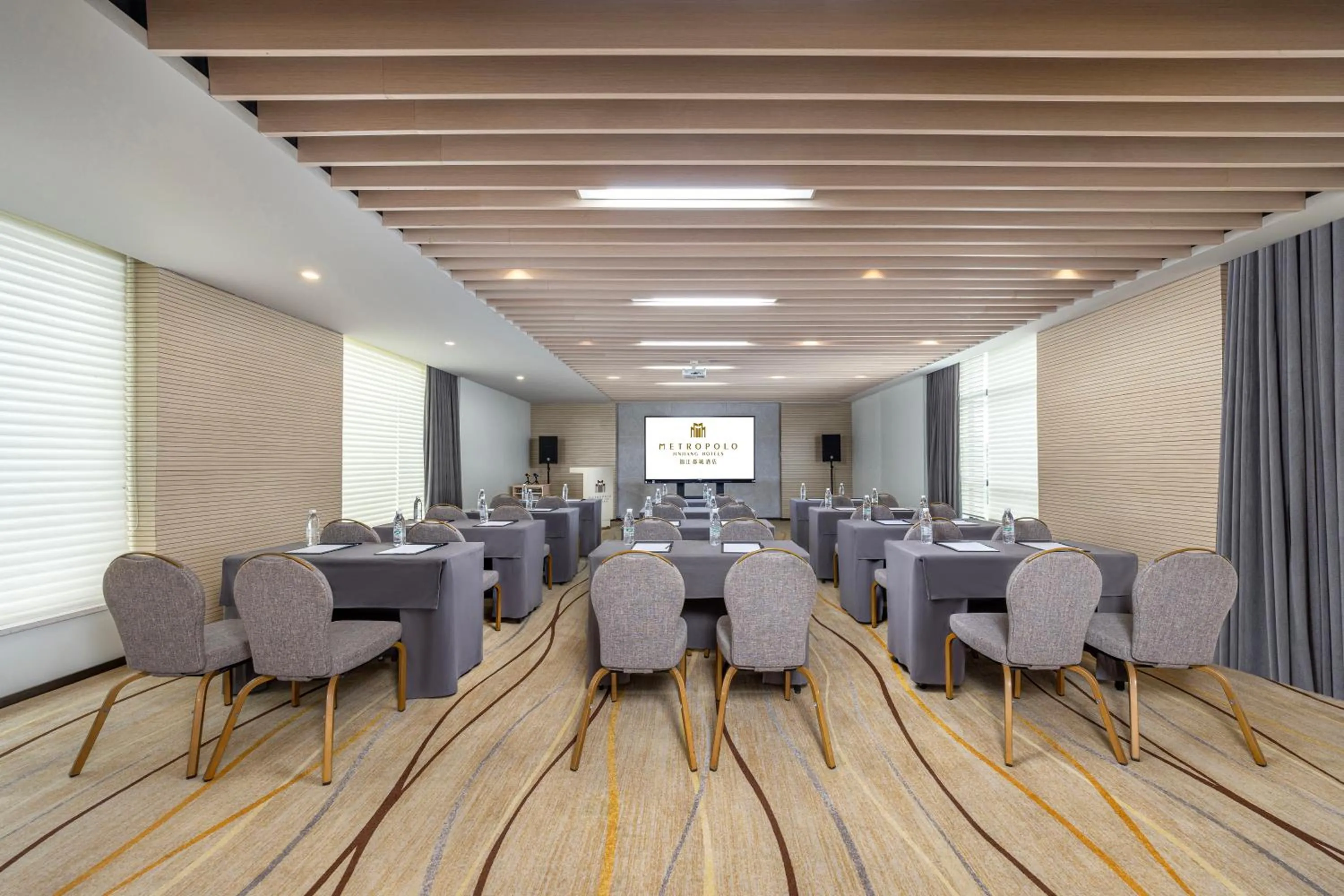Meeting/conference room in Metropolo Dahua Hotel Shanghai
