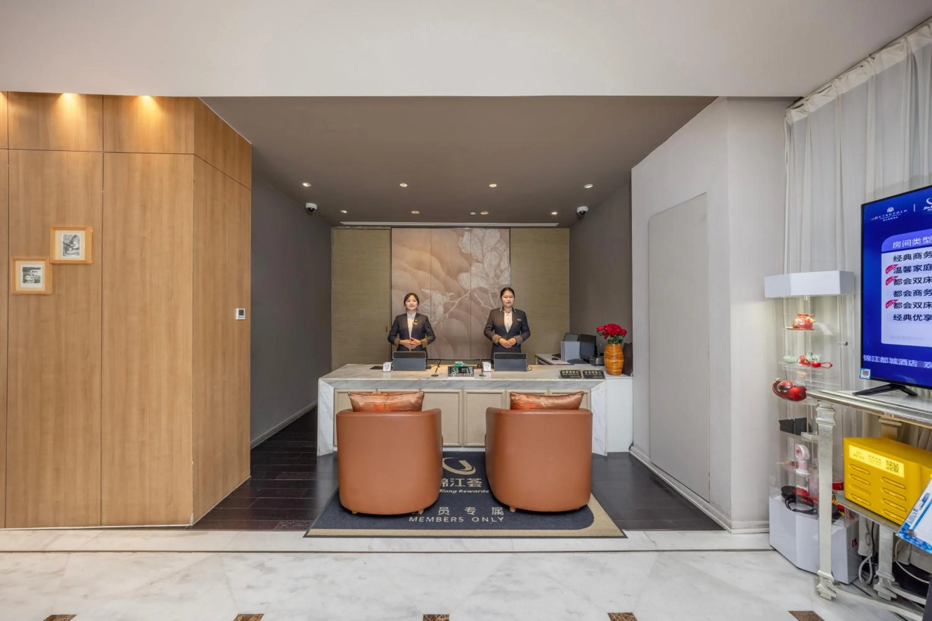 Lobby or reception in Metropolo Dahua Hotel Shanghai