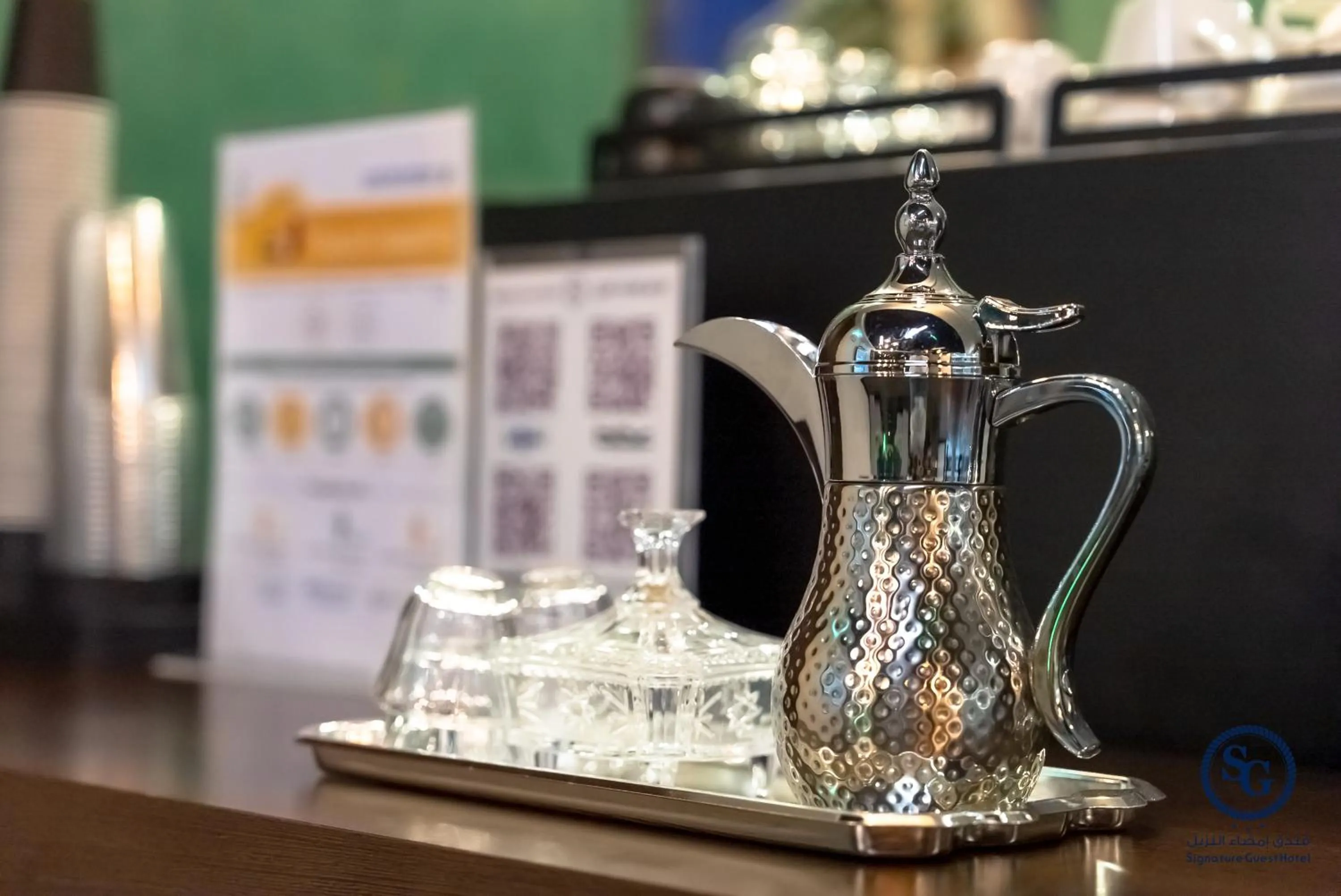 Coffee/tea facilities in Signature Guest Hotel فندق إمضاء النزيل الفندقية