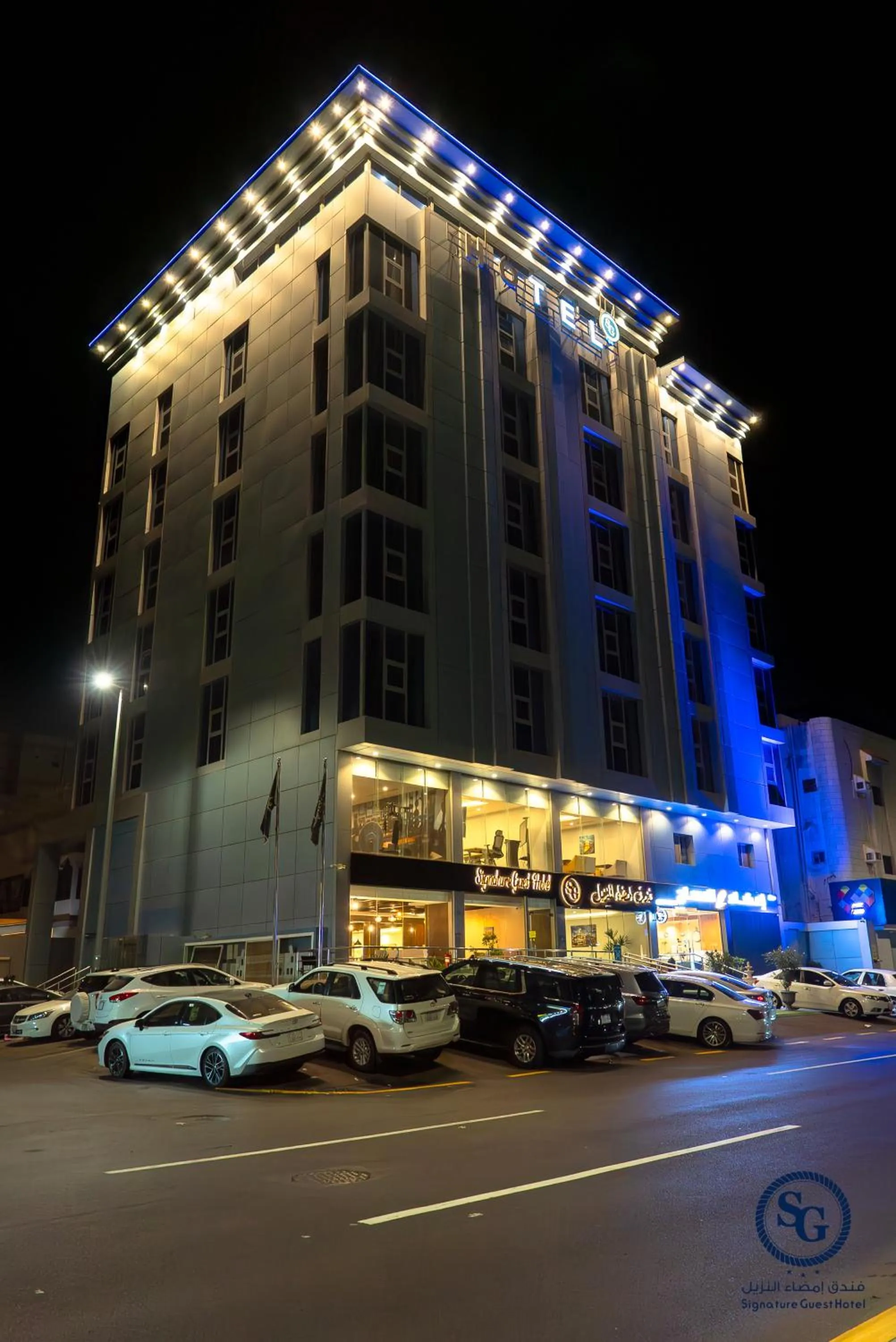 Night in Signature Guest Hotel فندق إمضاء النزيل الفندقية