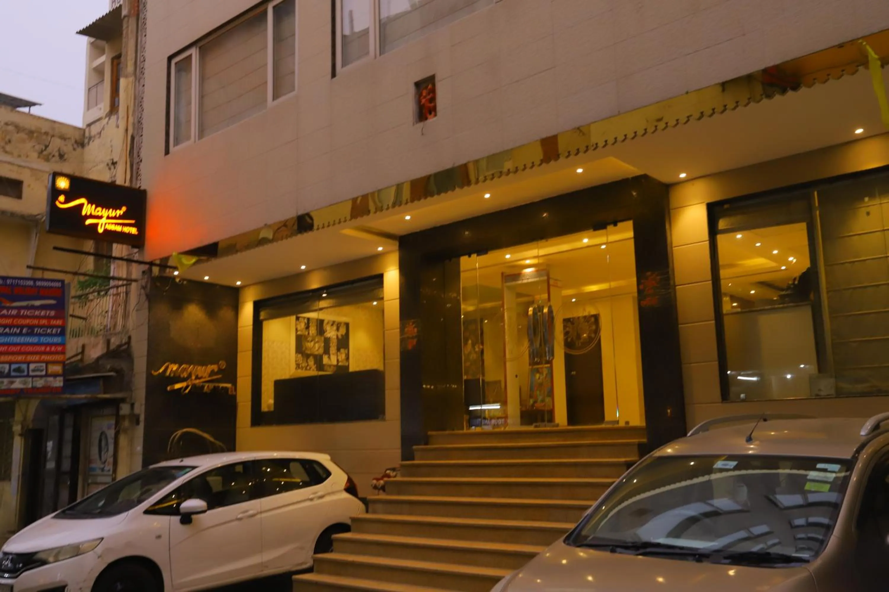 Facade/entrance in Hotel Mayur Assam - New Delhi Railway Station