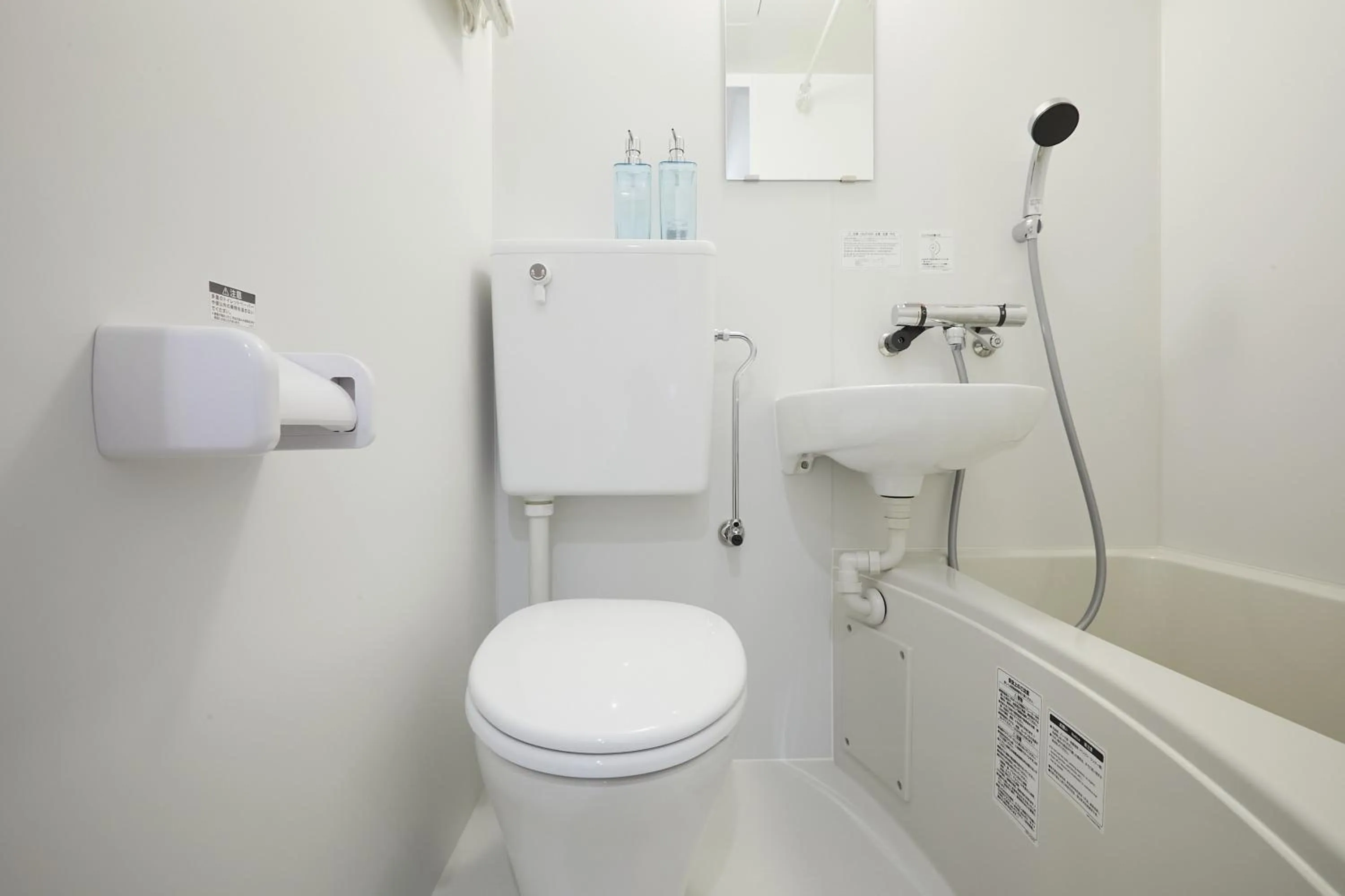 Shower in Designers Hotel Siesta