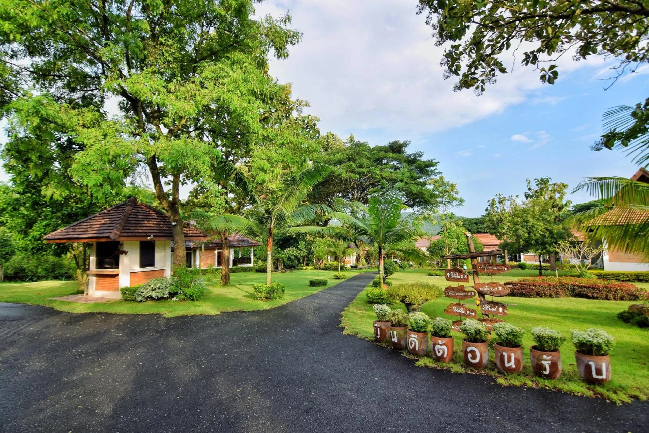 Property building in Papai Country Lodge SHA