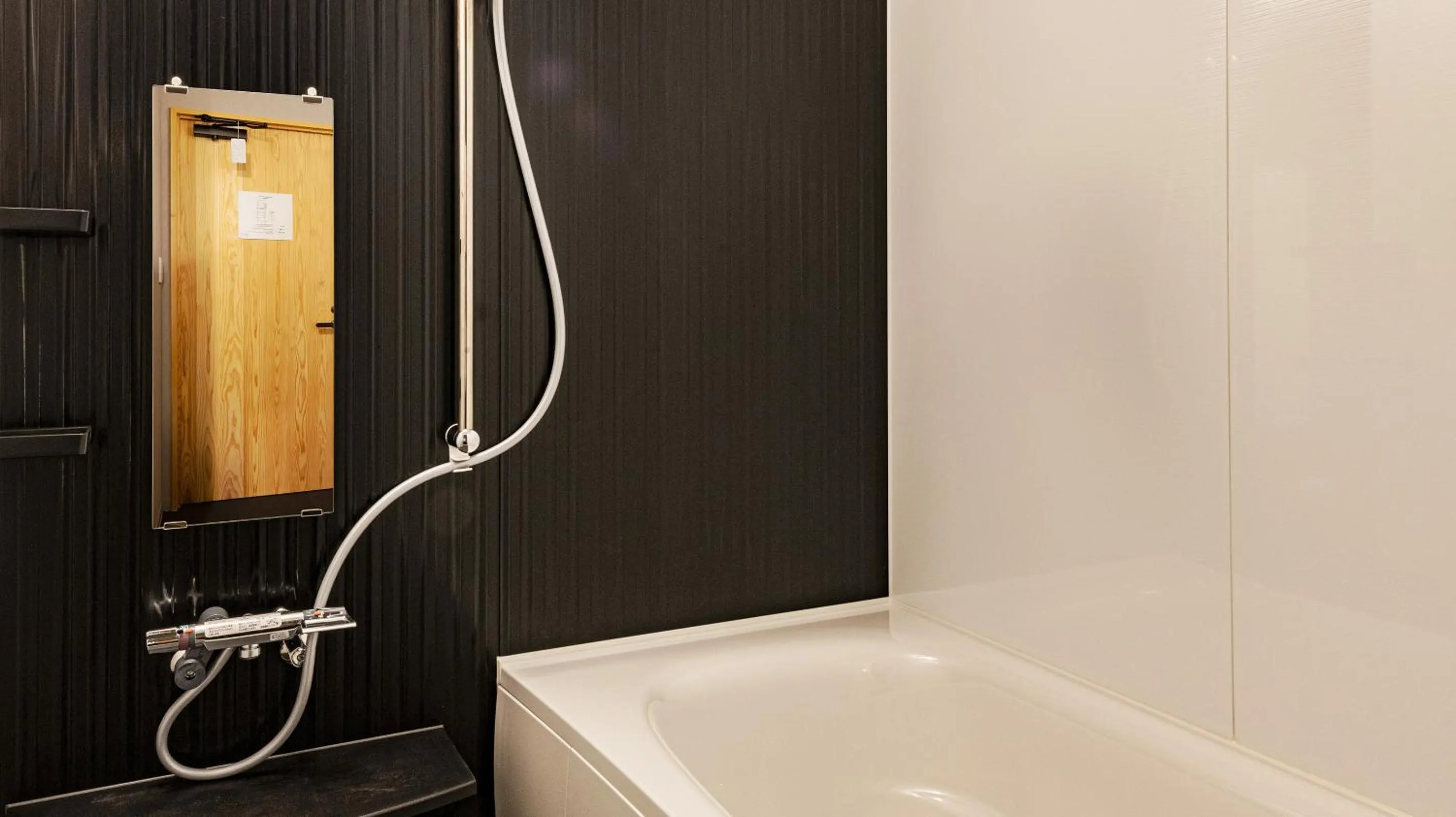 Area and facilities in Beppu Hotel Negura