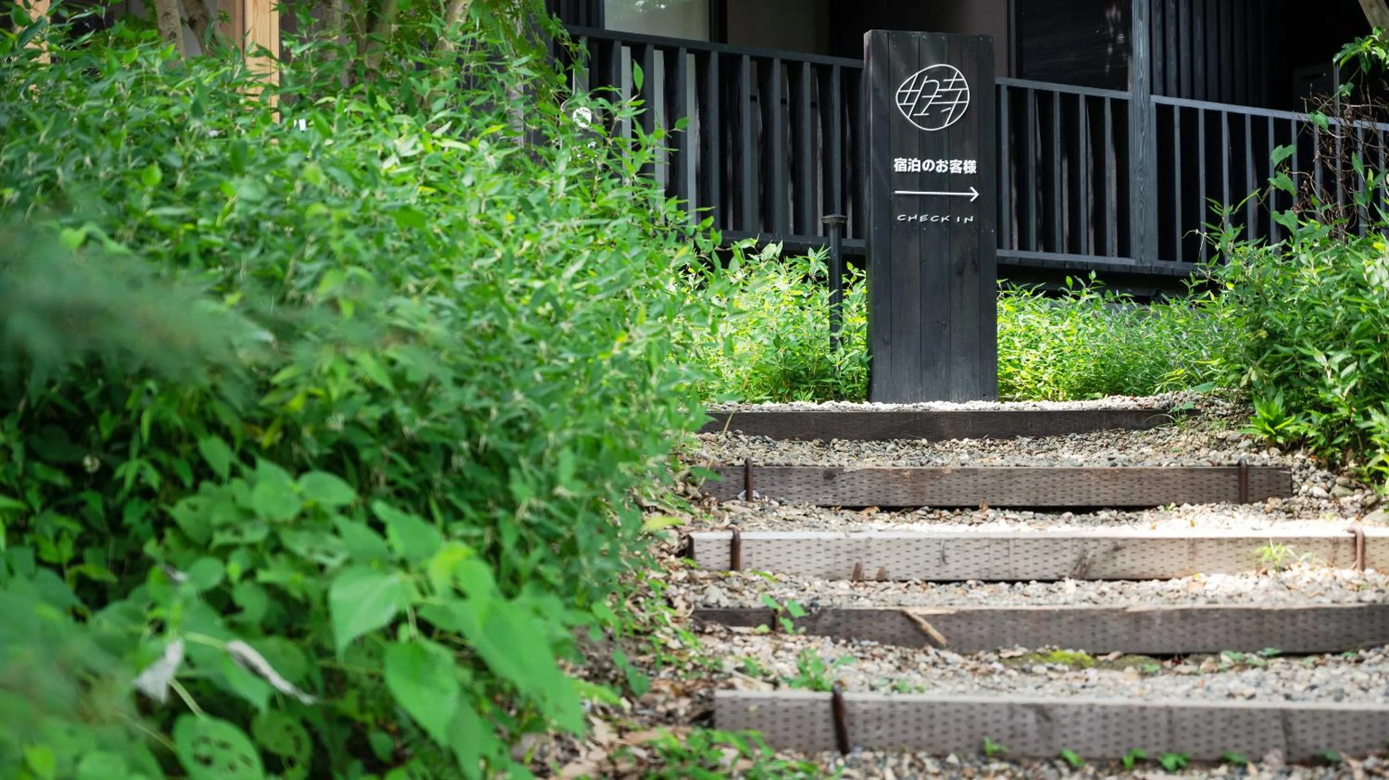 Property building in Beppu Hotel Negura