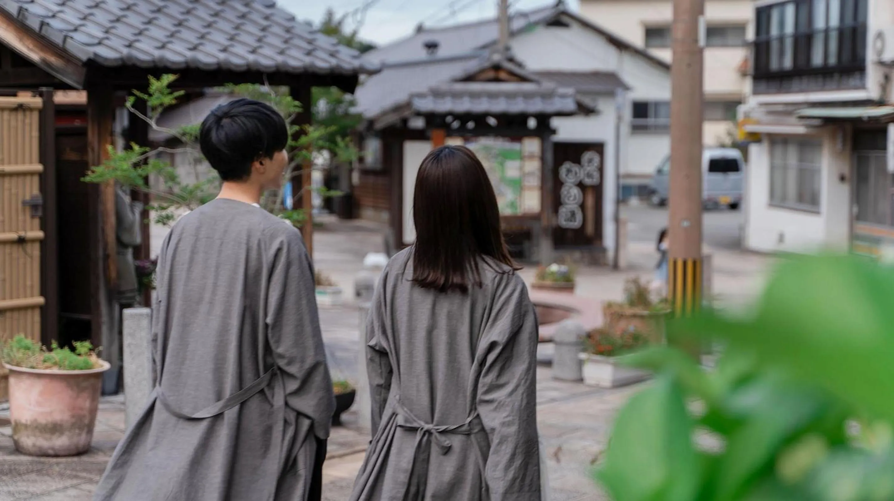 Guests in Beppu Hotel Negura