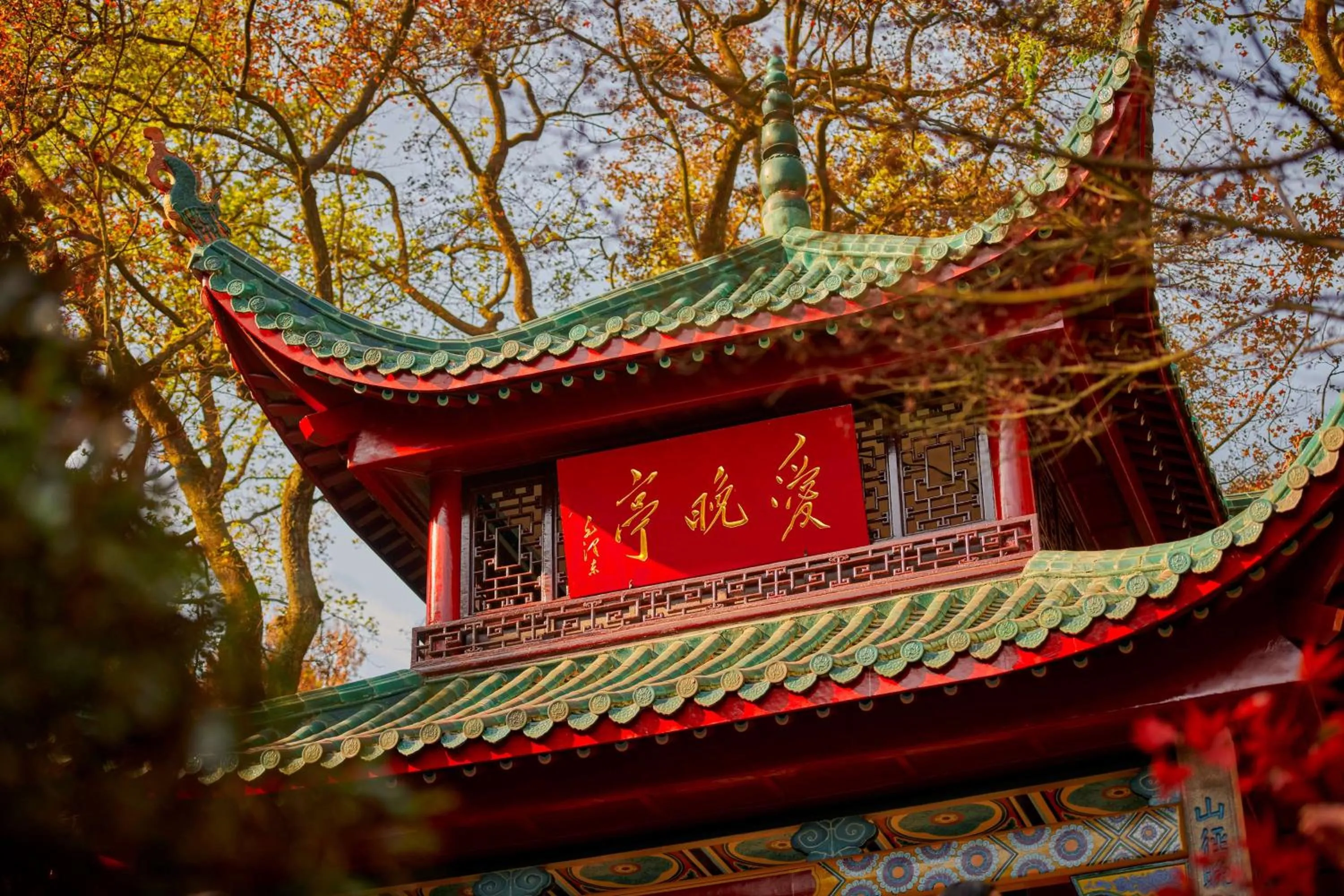 Property building in Hilton Changsha Riverside