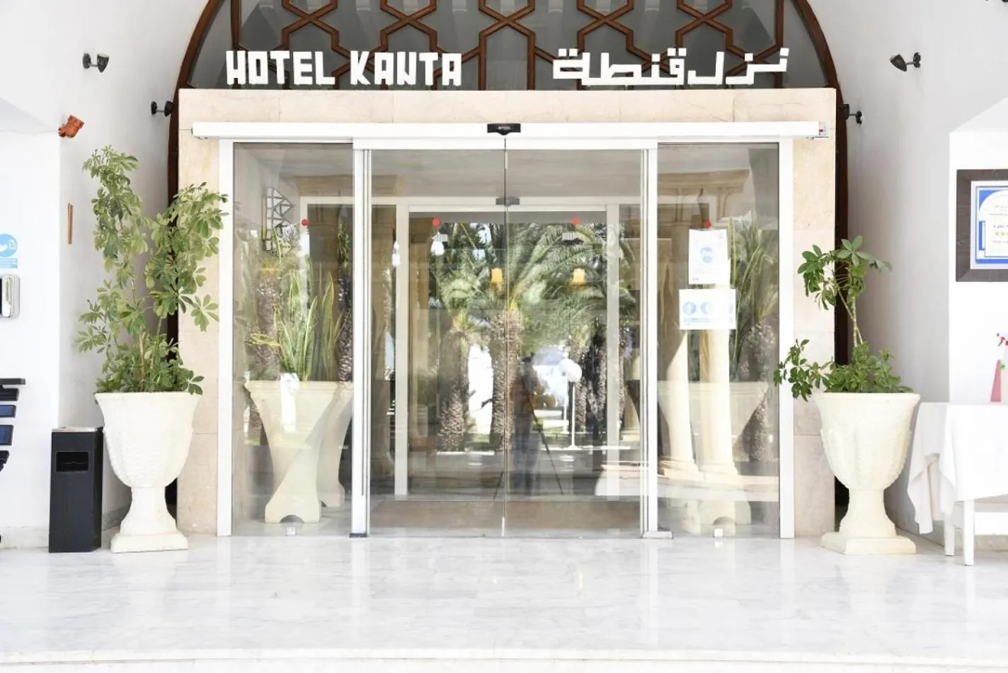 Facade/entrance in Kanta Resort and Spa