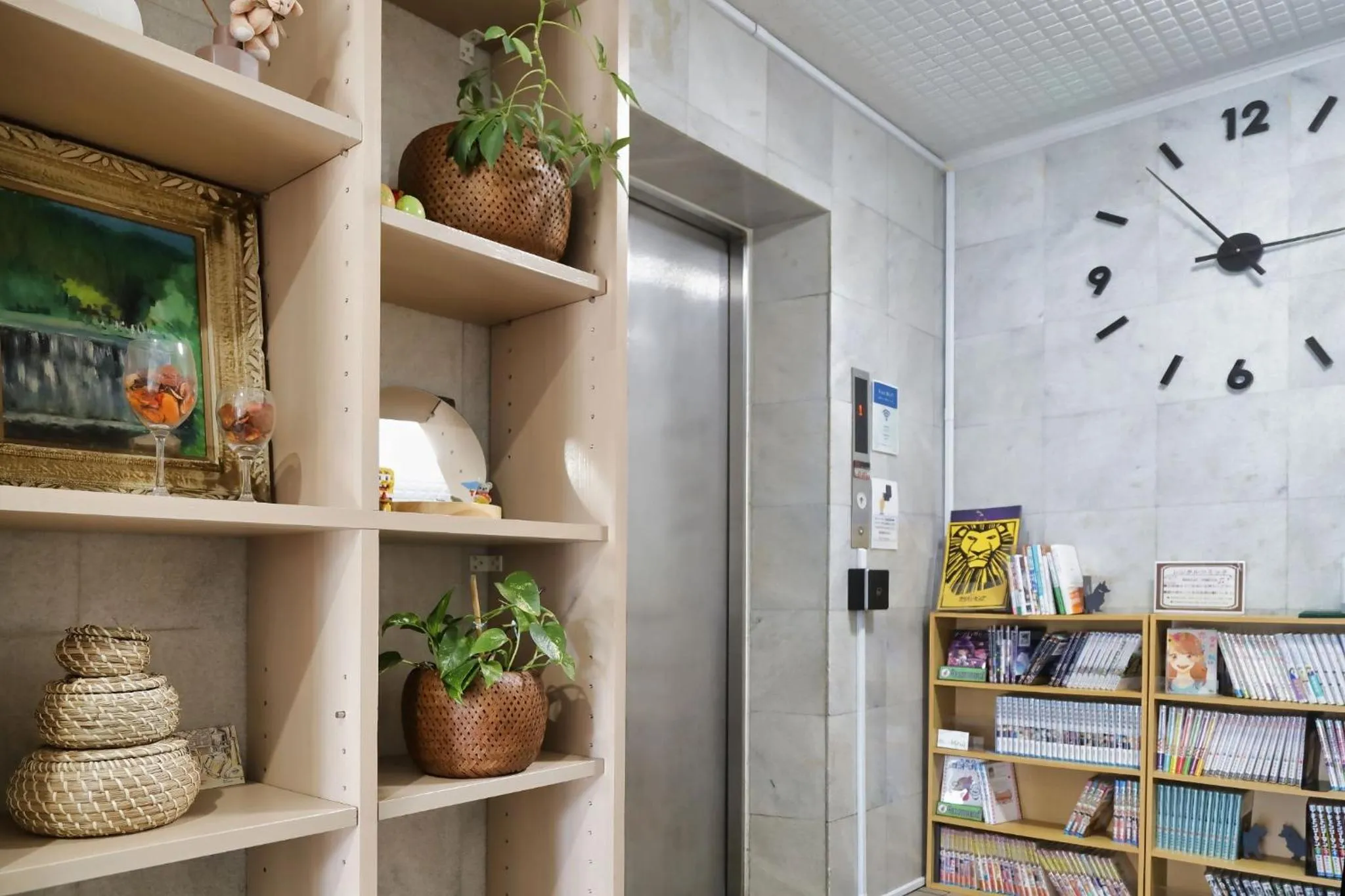 HOTEL Nishikawaguchi Weekly - Vacation STAY 43465v