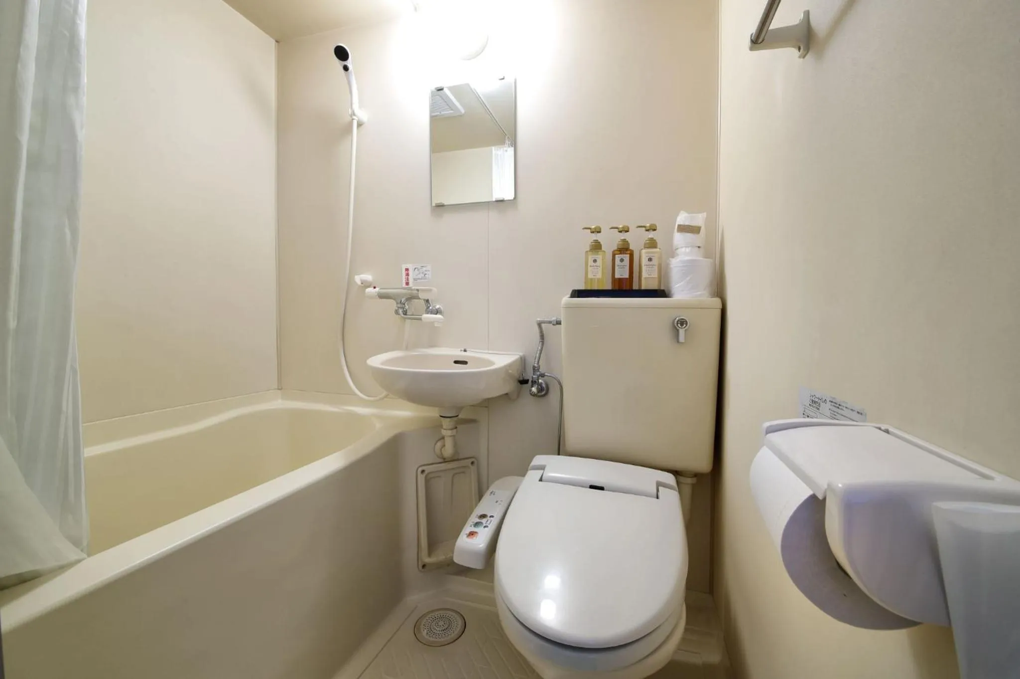 HOTEL Nishikawaguchi Weekly - Vacation STAY 43473v