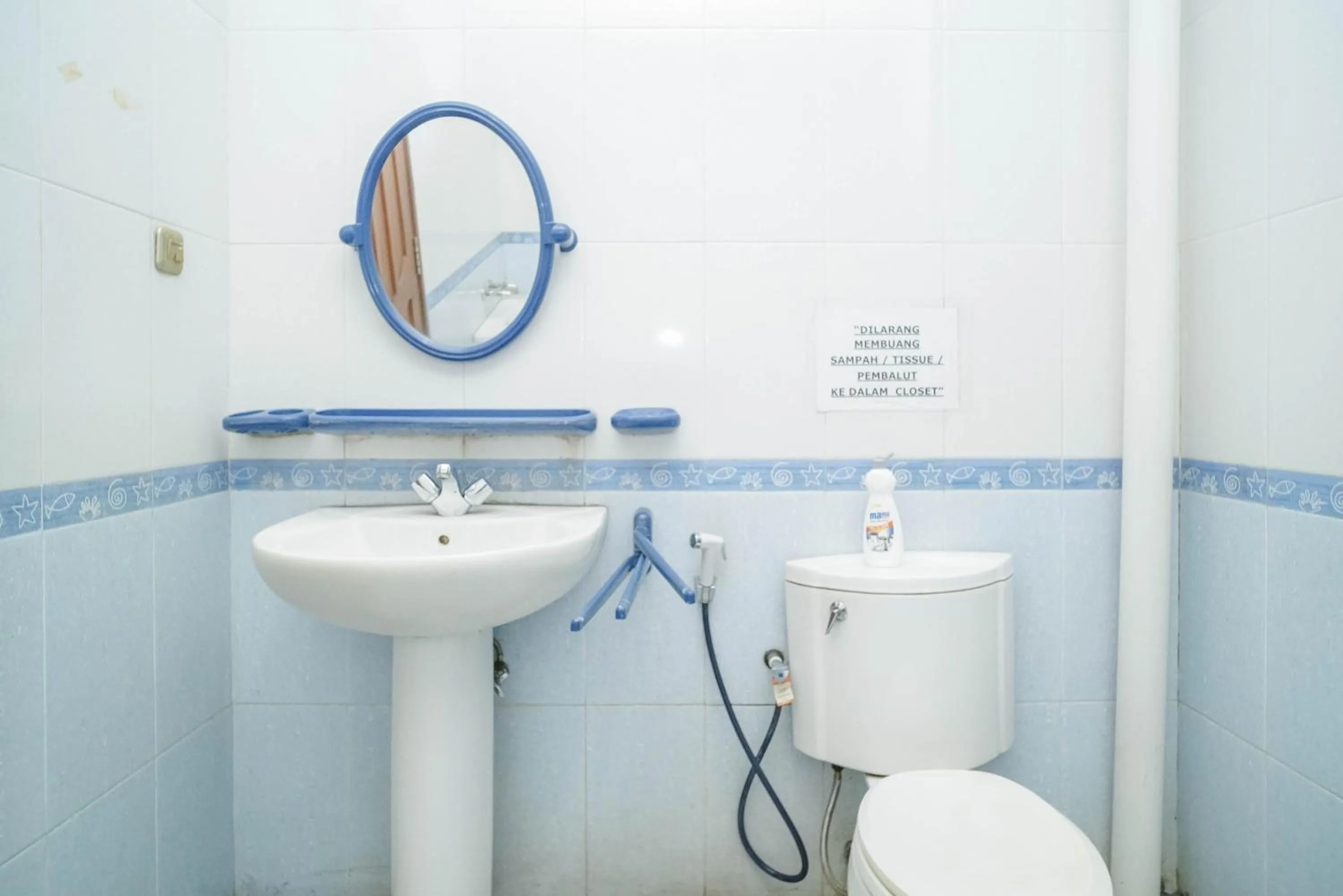 KoolKost Syariah near Senayan City