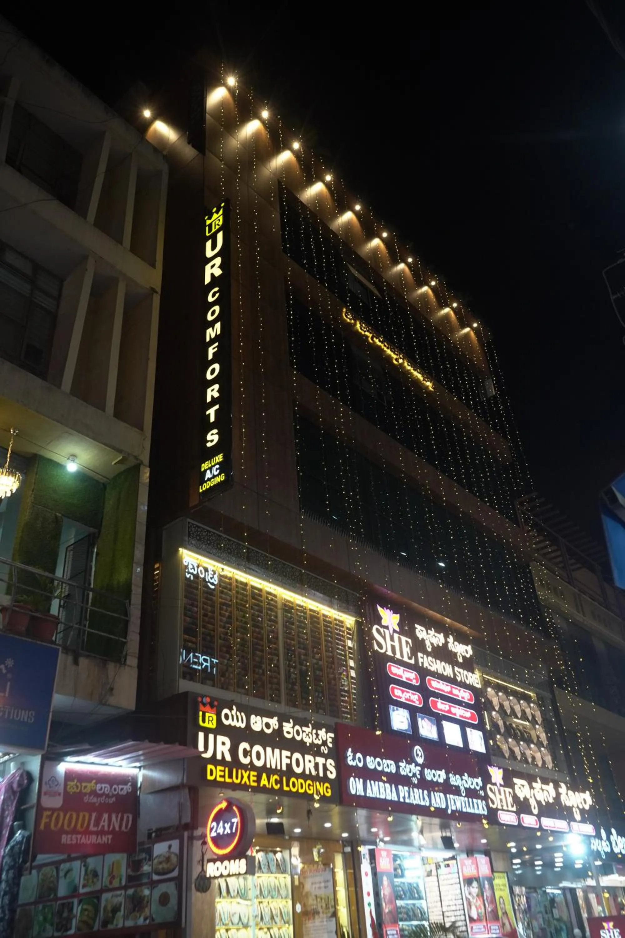 Hotel UR Comforts Jayanagar