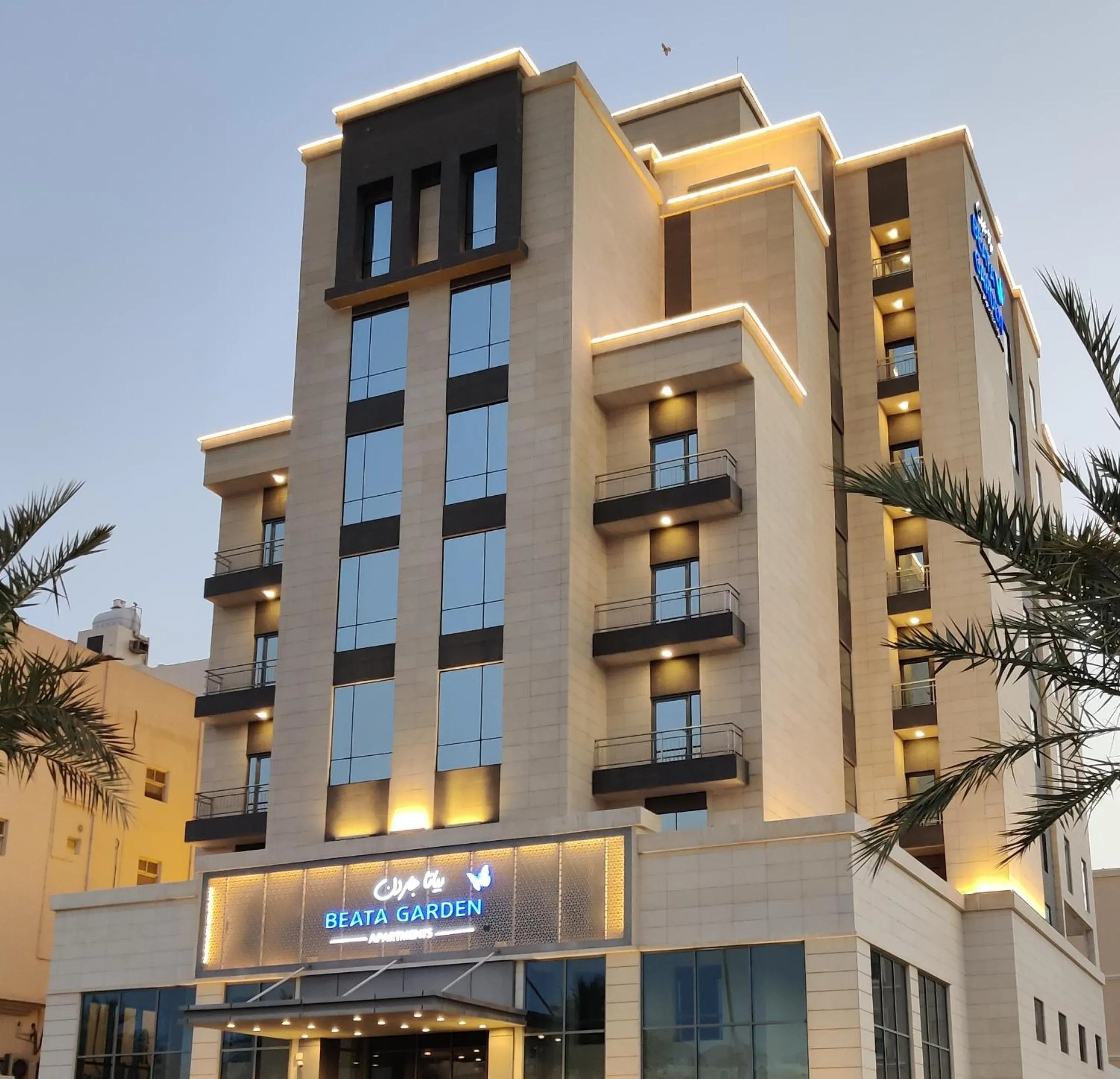 Property logo or sign in Beata Garden Serviced Apartment